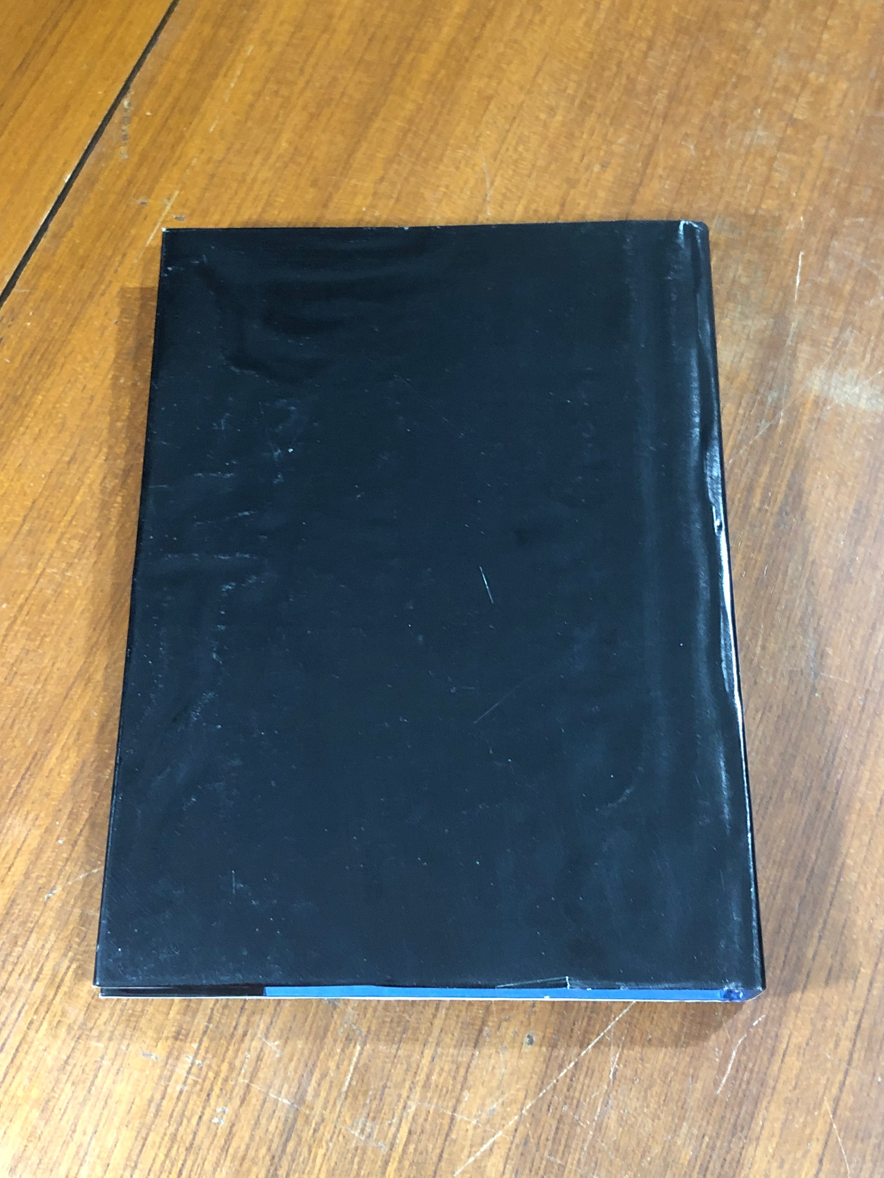 ปรัชญา - ศาสนา ตะวันออก-ตะวันตก / ธนู แก้วโอภาส