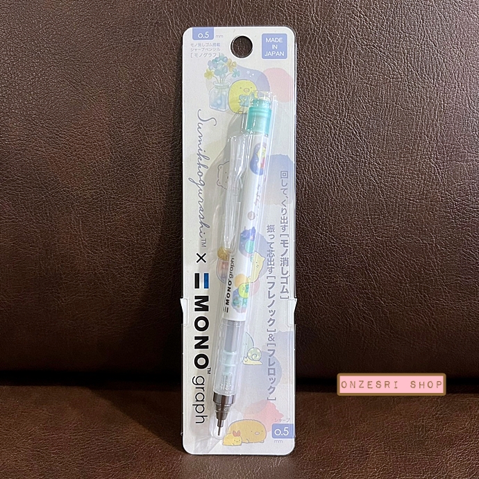 ดินสอกดเขย่าไส้ Tombow MONO graph ลาย Sumikko Gurashi Grade Glass สีขาว