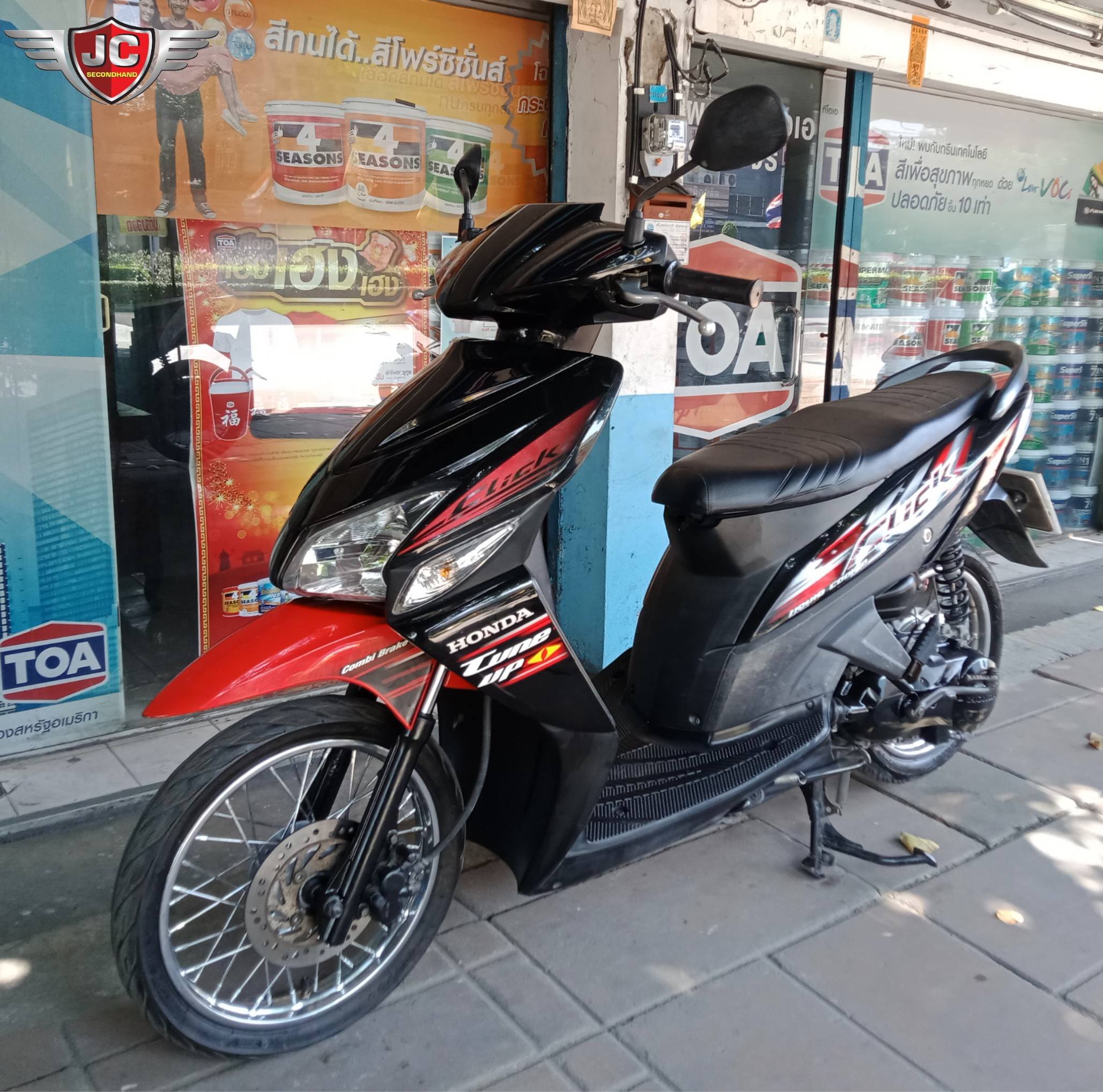 "รถบ้านขนานแท้" Honda CLICK110_คอมบาย รถปลายปี 50 สภาพเดิมทั้งคัน เครื่องดีไม่แกะ สีแท้ทั้งคัน ขี่นิ่มวิ่งดีศูนย์ตรง ล้อเดิมยางพร้อมใช้