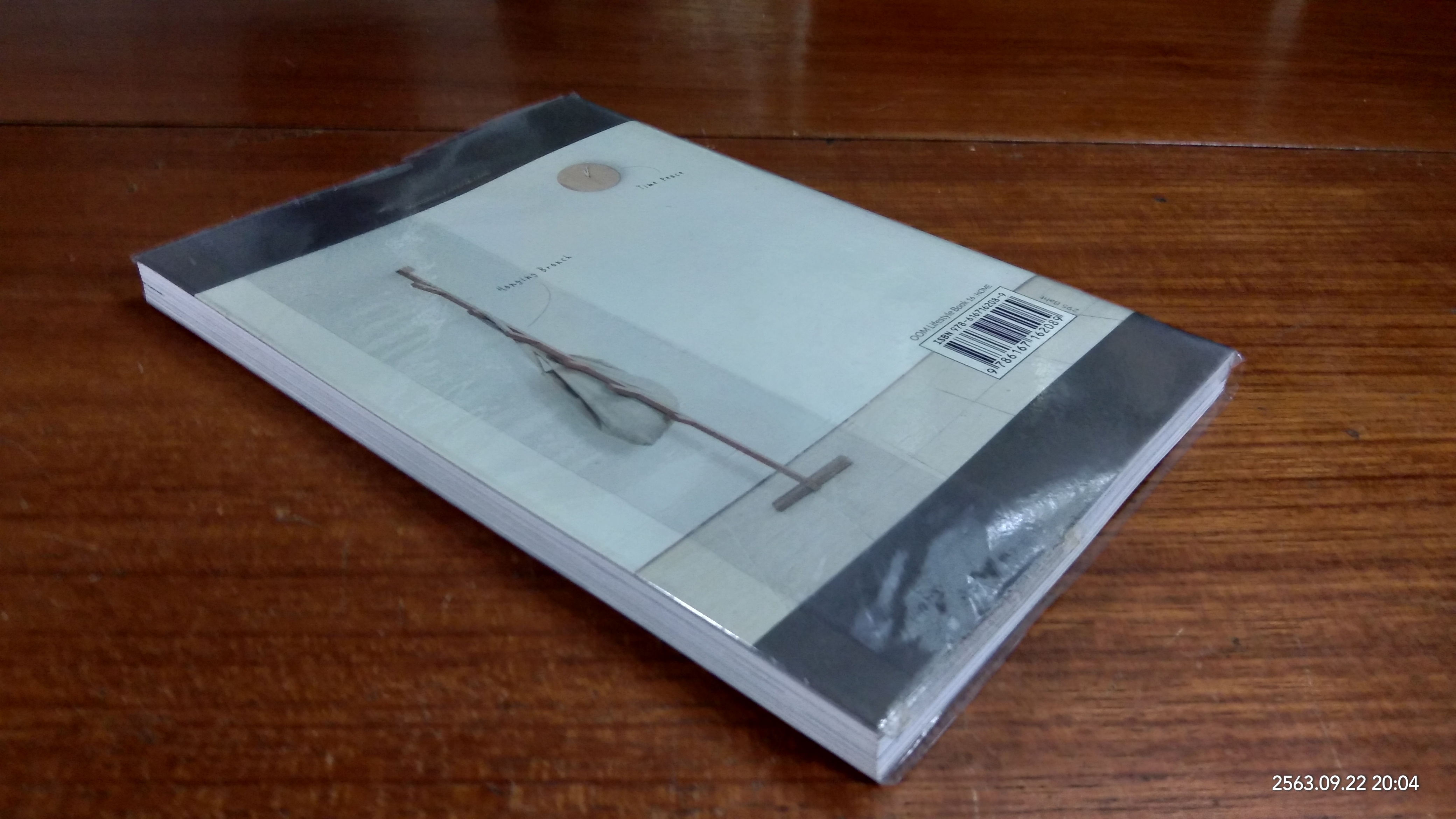 MINK DIY! น่ารักน่าใช้สไตล์มิ้งค์ / มิ้งค์&เบิร์ด