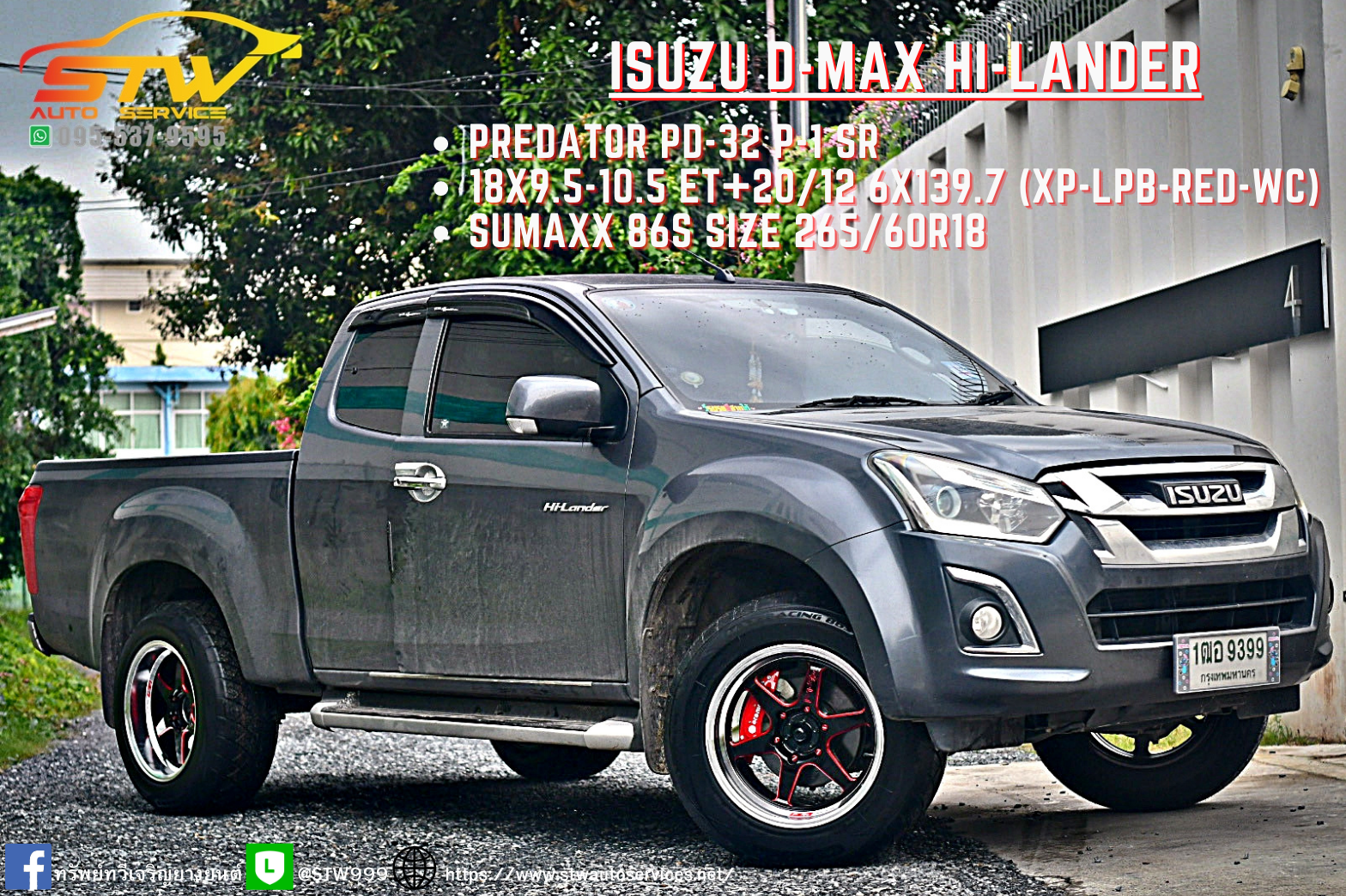 ล้อซิ่ง PREDATOR PD-32 P-1 SR ขอบ18นิ้ว+ยาง SUMAXX 86S 265/60R18
