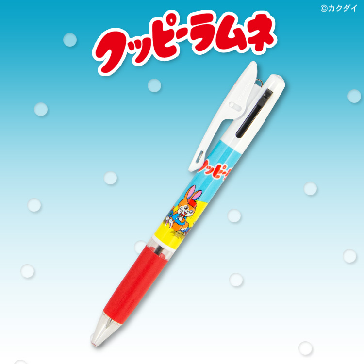 ปากกา Jetstream 0.5 ลาย Cuppy Ramune หมึกมี 2 สี แดง ดำ ตรงที่เสียบเป็นแบบคลิป ติดแน่น