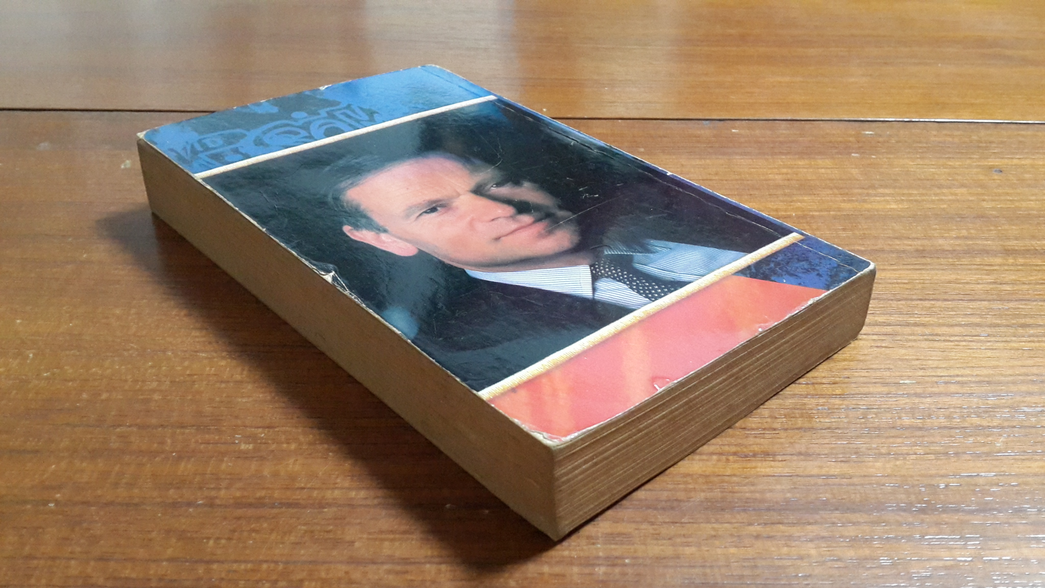 บัญญัติมือสังหาร / Jeffrey Archer