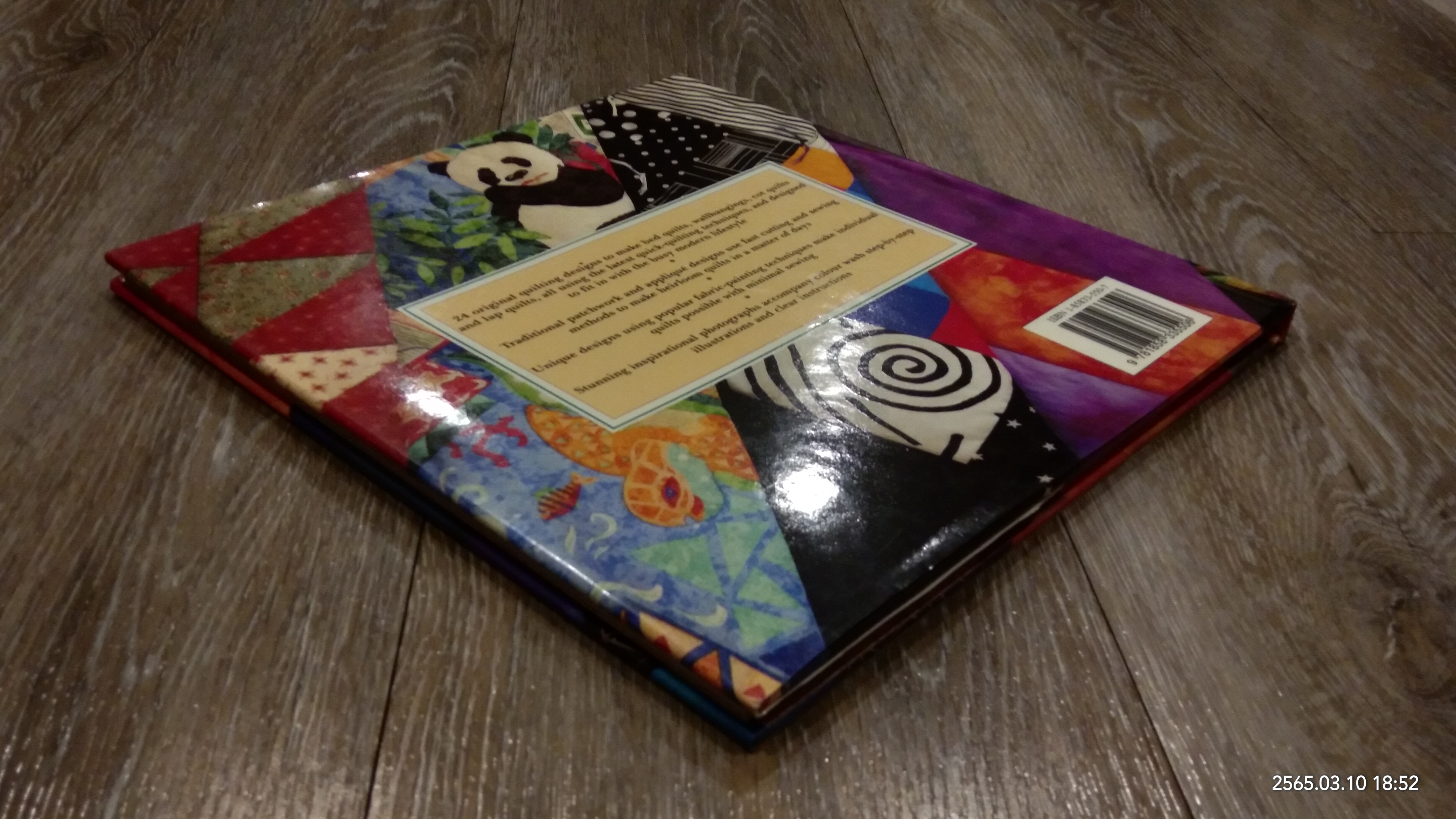 THE NEEDLEWORKER 'S COLLECTION : QUICK QUILTS / ANNEHE CLAXTON