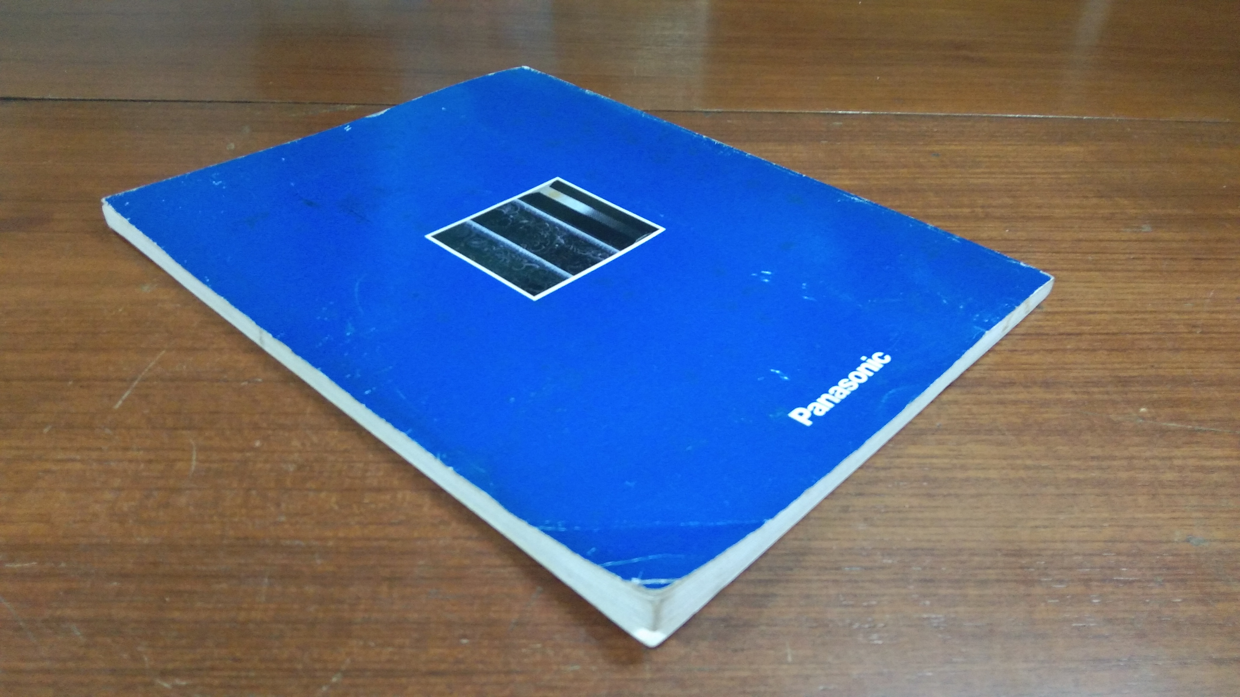 นิทรรศการผลงานจิตรกรรมร่วมสมัยพานาโซนิค ครั้งที่ 1