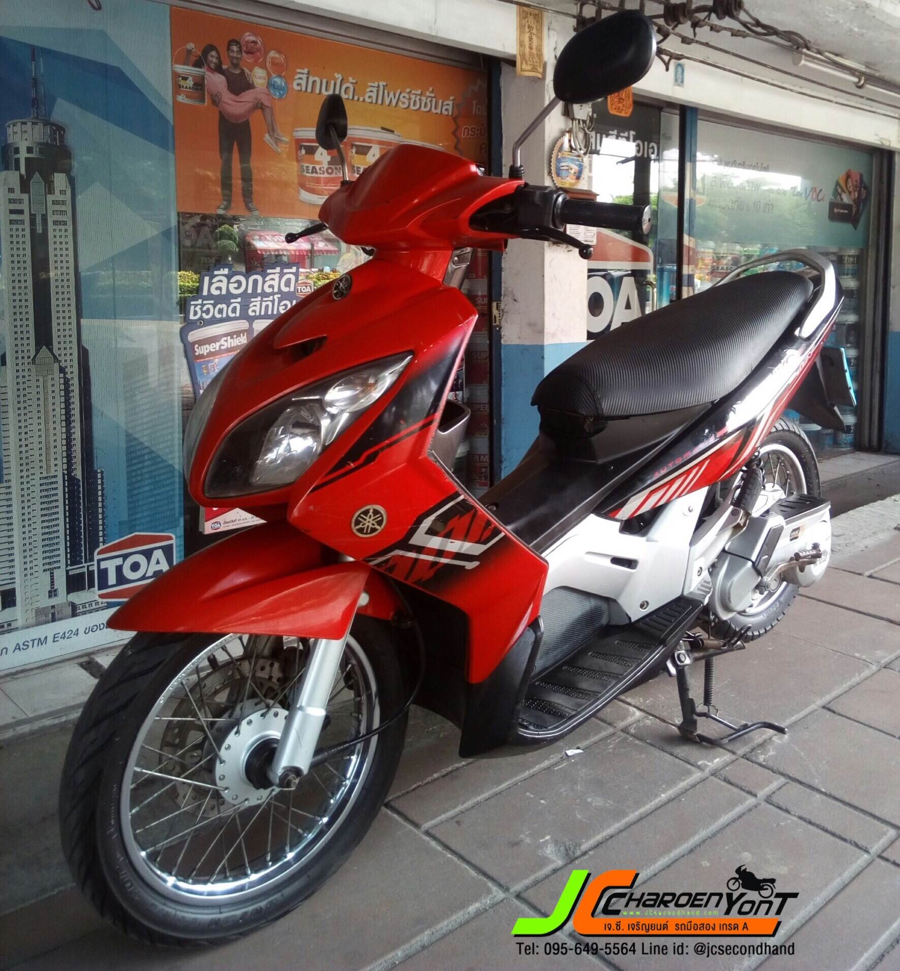 "รถบ้านเดิมๆ แท้ๆมาอีกแร้วจร้า" YAMAHA NOUVO MXจดทะเบียนปลายปี50 ดูก็รู้ว่า"เก่าเดิม" เครื่องดี เดิม เงียบมากๆ ฝาครอบห้องเครื่องครบเลย