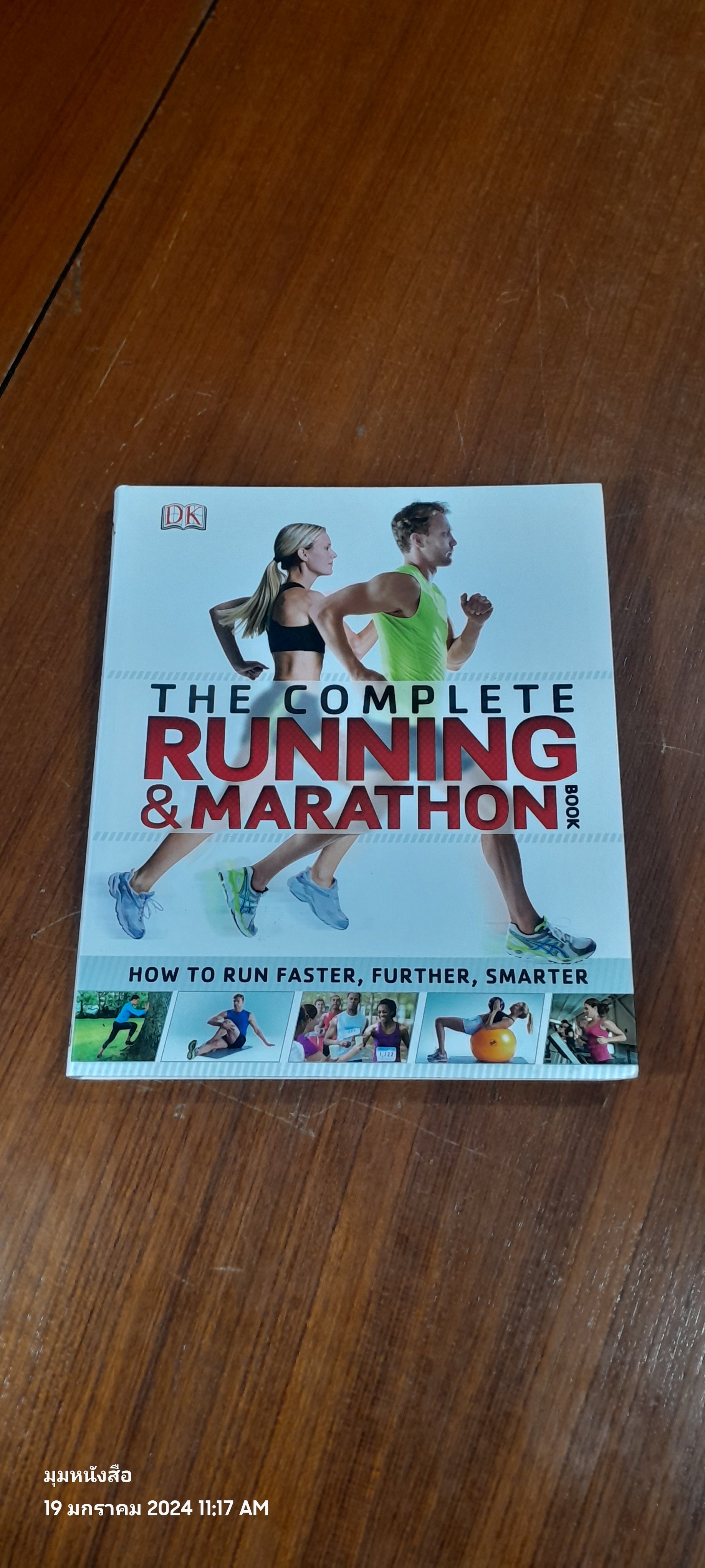 THE COMPLETE RUNNING & MARATHON BOOK