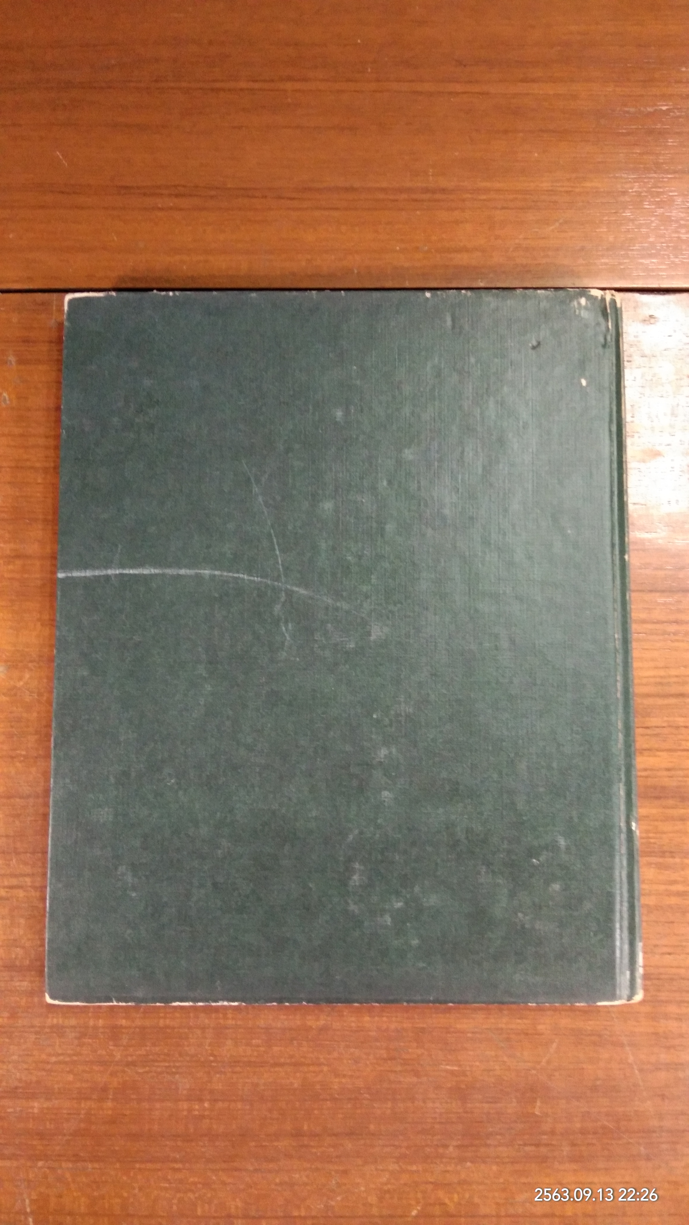 GREAT AGES OF MAN : HISTORIC INDIA