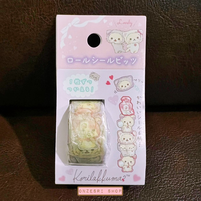 Korilakkuma in the mirror Seal Bits แบบสีม่วงอ่อน เป็นสติกเกอร์ที่ทำในรูปแบบม้วนเทป พกพาสะดวก ทั้งหมด 120 ตัว (6 ลาย x 20 ตัว)