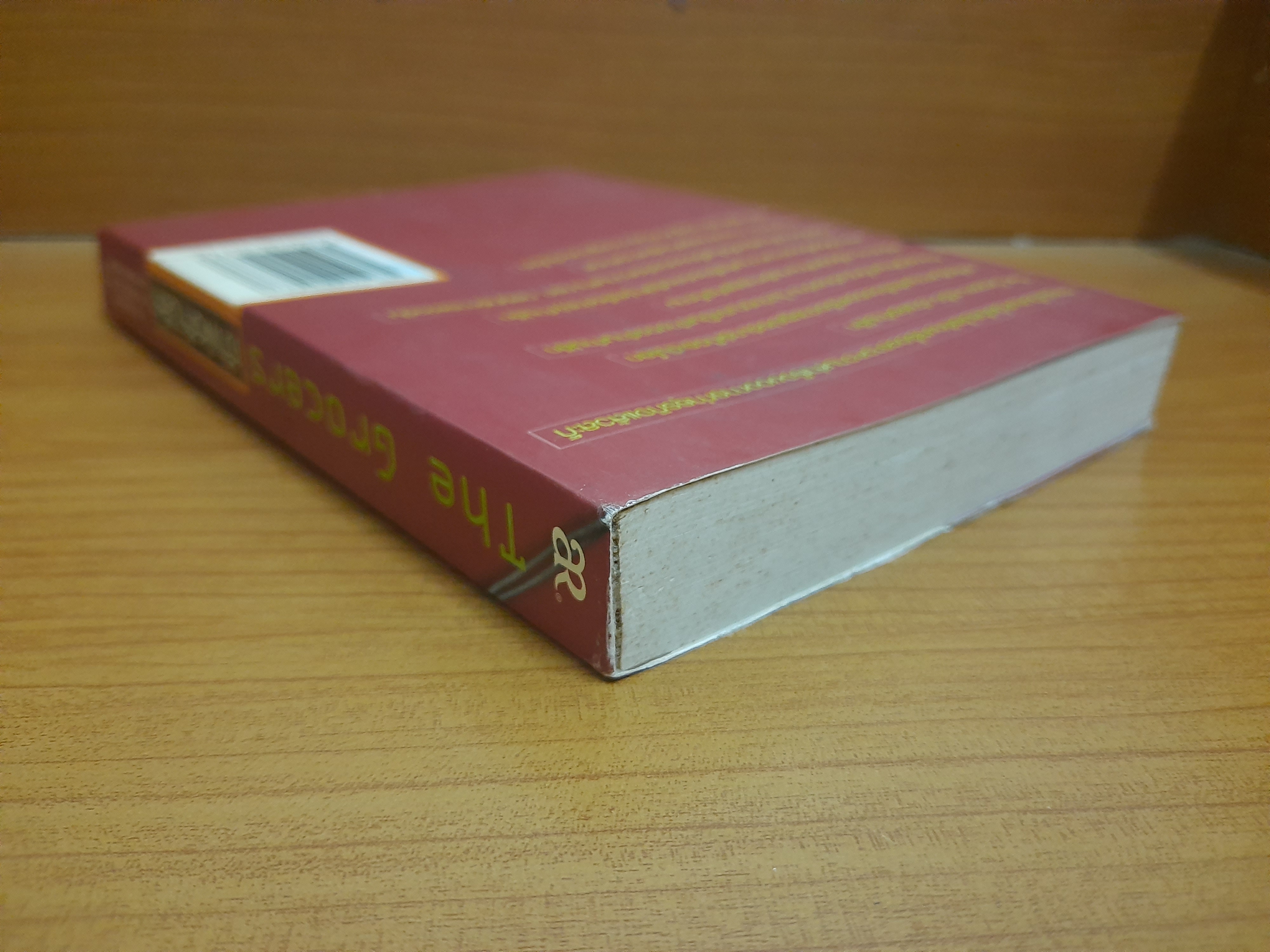 The Grocers เจ้าพ่อค้าปลีก / แอนดรูว์ เซธ เจฟฟรีย์ แรนดัล ปรัชญา ผ่องใส แปล