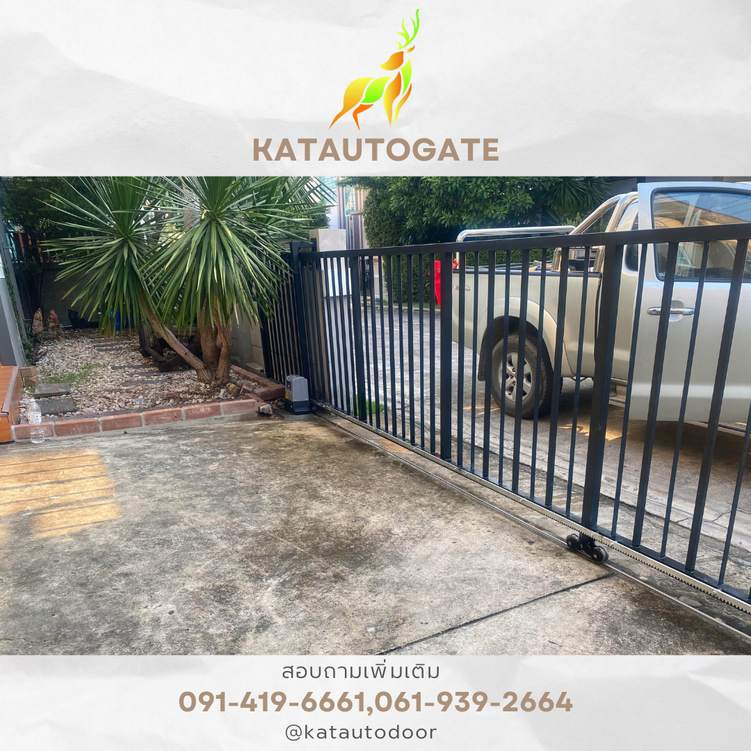 ชุดมอเตอร์ประตูเลื่อน T-370W พร้อมติดตั้ง