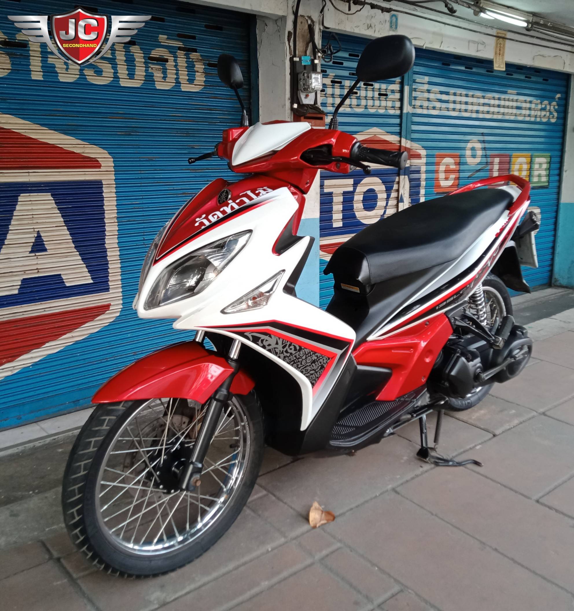 "แววนี้ดูรู้เลย รถบ้านแน่นอน" กับ YAMAHA NOUVO ELEGANCE135 จดทะเบียนปลายปี52 สภาพเดิมจัด
