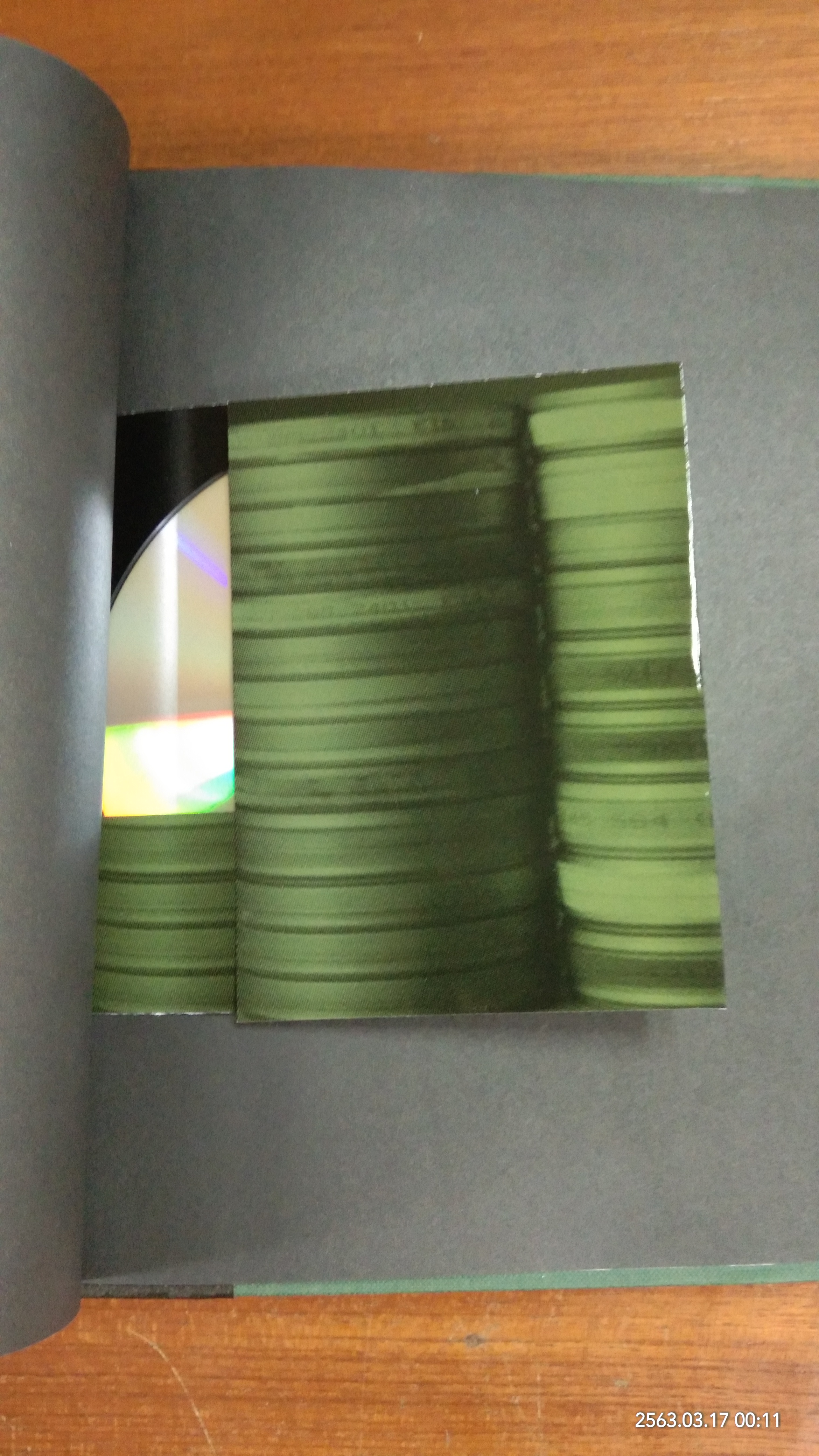 MAN WITH A QUEST CTAR : อนุสรณ์ในงานฌาปนกิจศพ คุณ คธา สุทัศน์ ณ อยุธยา