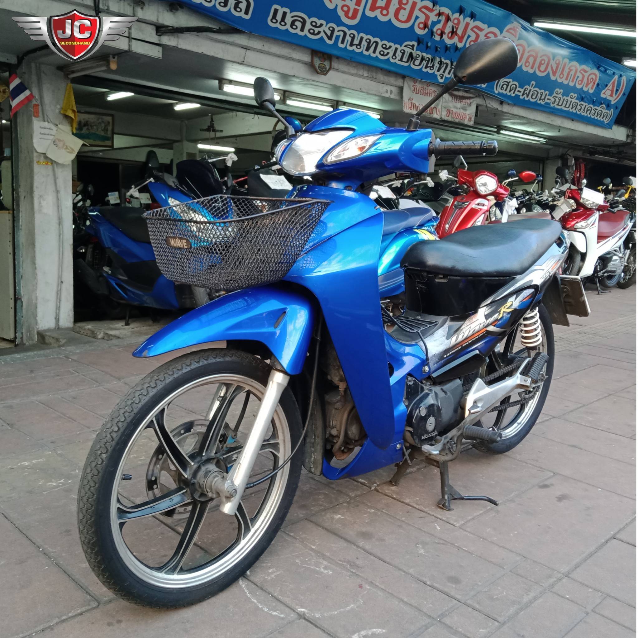 "ใครเร็ว... ก็ได้ไป" HONDA WAVE125R จดทะเบียนปี48 นาทีทอง "รถตลาดเจ้าของเดียว" ตามสภาพราคาเบา รถตลาดเครื่องเดิม