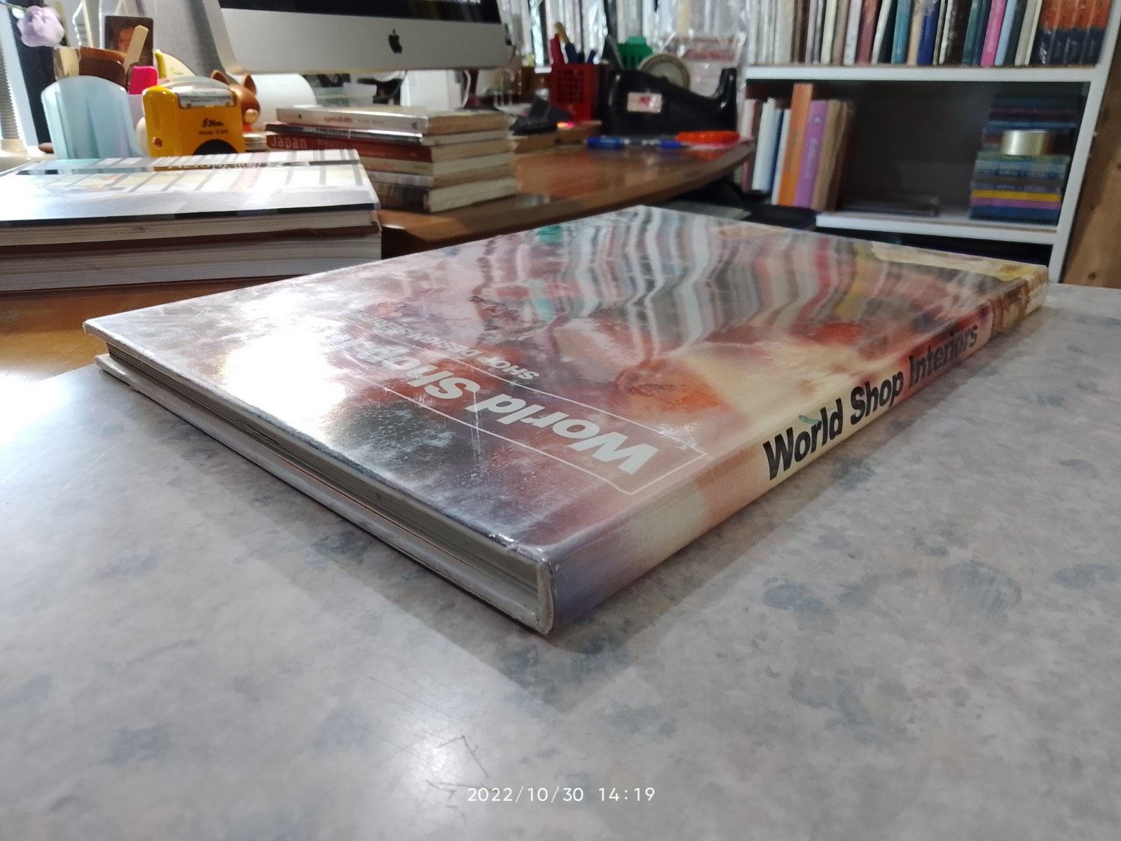 World Shop Interiors