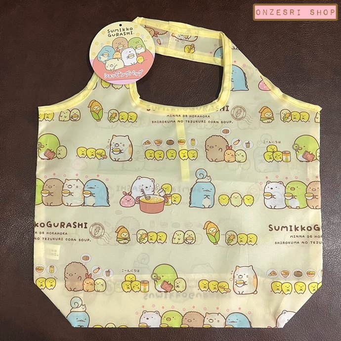กระเป๋า San-X Shopping Bag ลาย Sumikko Gurashi Shiro Kuma's Corn Soup แบบสีเหลืองลายพร้อย พับได้ พกพาสะดวก ขนาด 35.5 x 33.5 ซม.