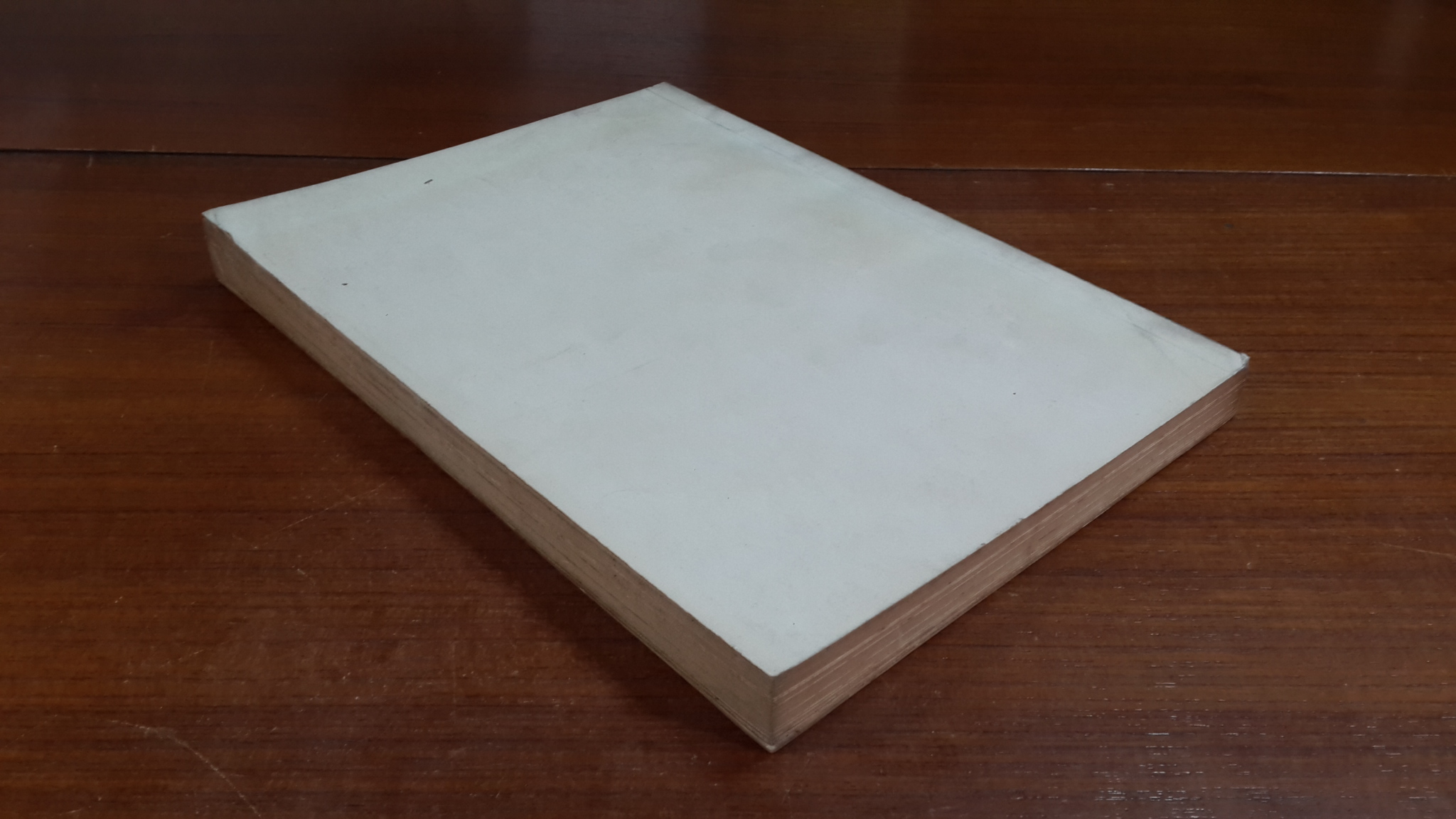 ประมวลพระราชดำรัส และ พระบรมราโชวาทที่พระราชทานในโอกาสต่างๆ ตั้งแต่ ธ.ค.11-พ.ย.12 : อนุสรณ์ในงานพระราชทานเพลิงศพ นายจิตติ สุจริตกุล (มีตราห้องสมุด)