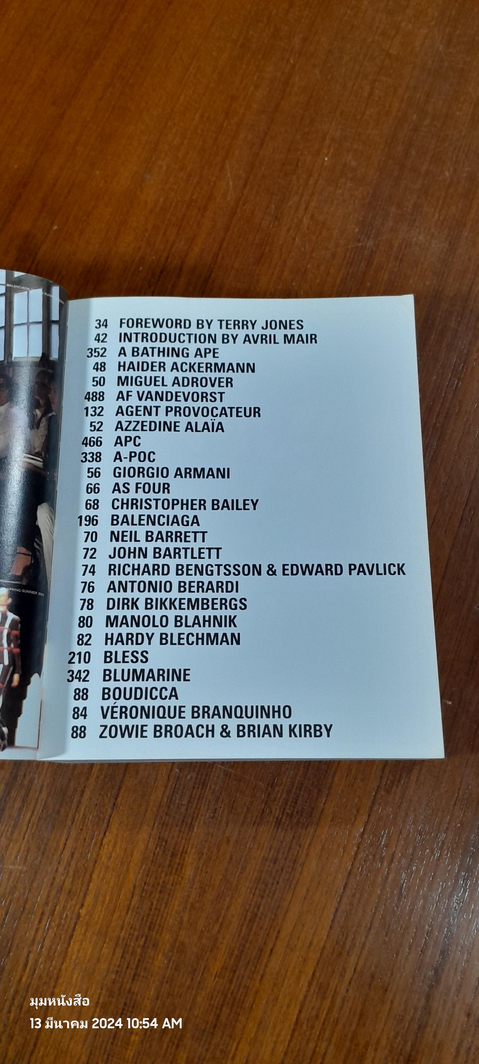 FASHION NOW : ED. TERRY JONES , AVRIL MAIR