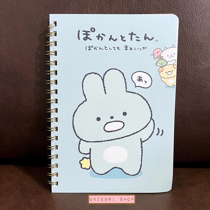 สมุดริมลวด Pokantotan จาก San-X Japan แบบสีฟ้า ขนาด B6 (18 x 12.8 ซม.) 120 หน้า
