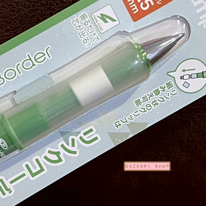 ดินสอกดเขย่าไส้ Dr.Grip x Campus (Limited) รุ่น PlayBorder ลาย Green Fukurou (นกฮูกสีเขียว) หัว 0.5