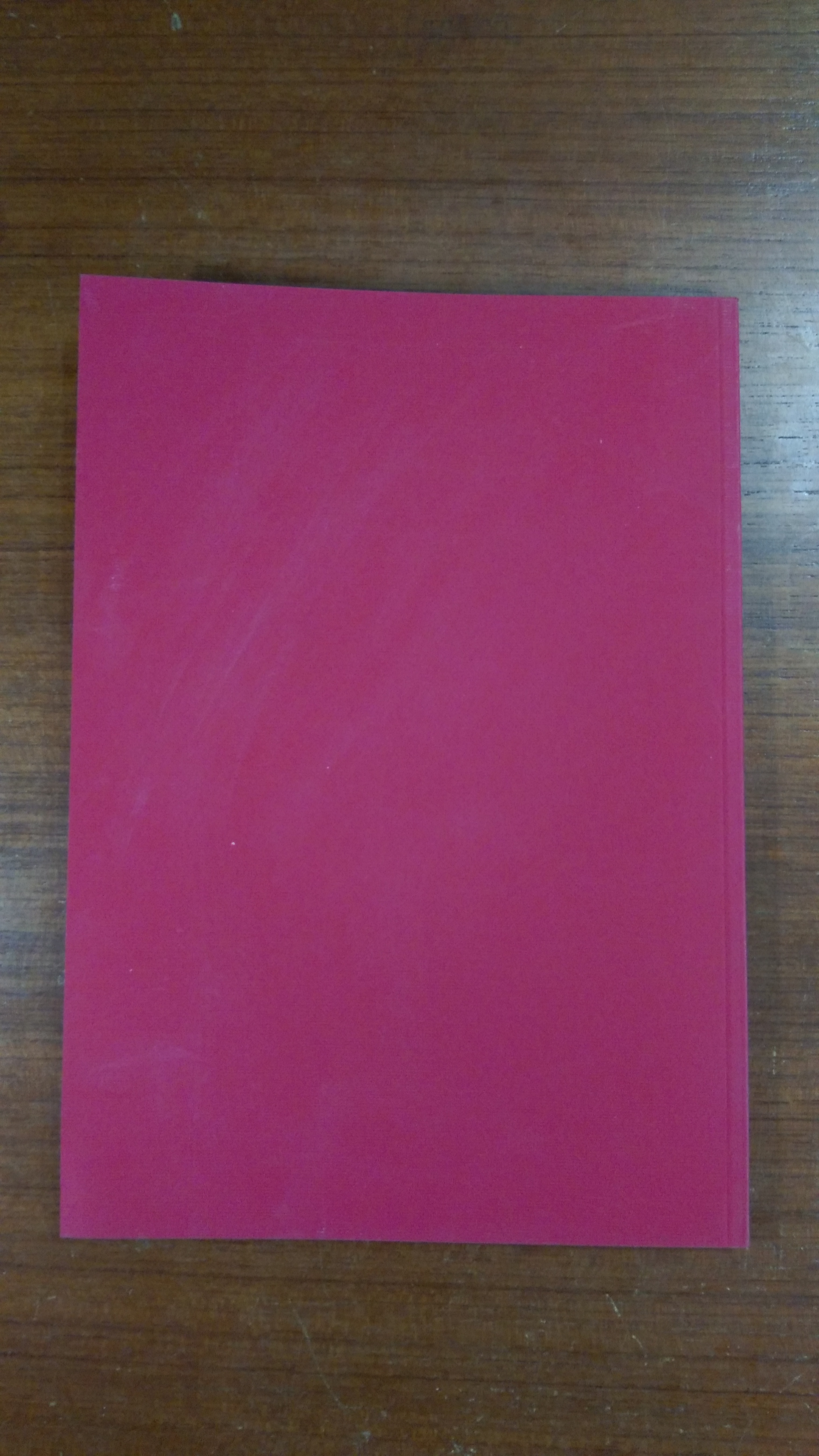 พระราชดำรัส ในพระบาทสมเด็จพระจุลจอมเกล้าเจ้าอยู่หัว ทรงแถลงพระบรมราชาธิบายแก้ไขการปกครองแผ่นดิน / กระทรวงยุติธรรม