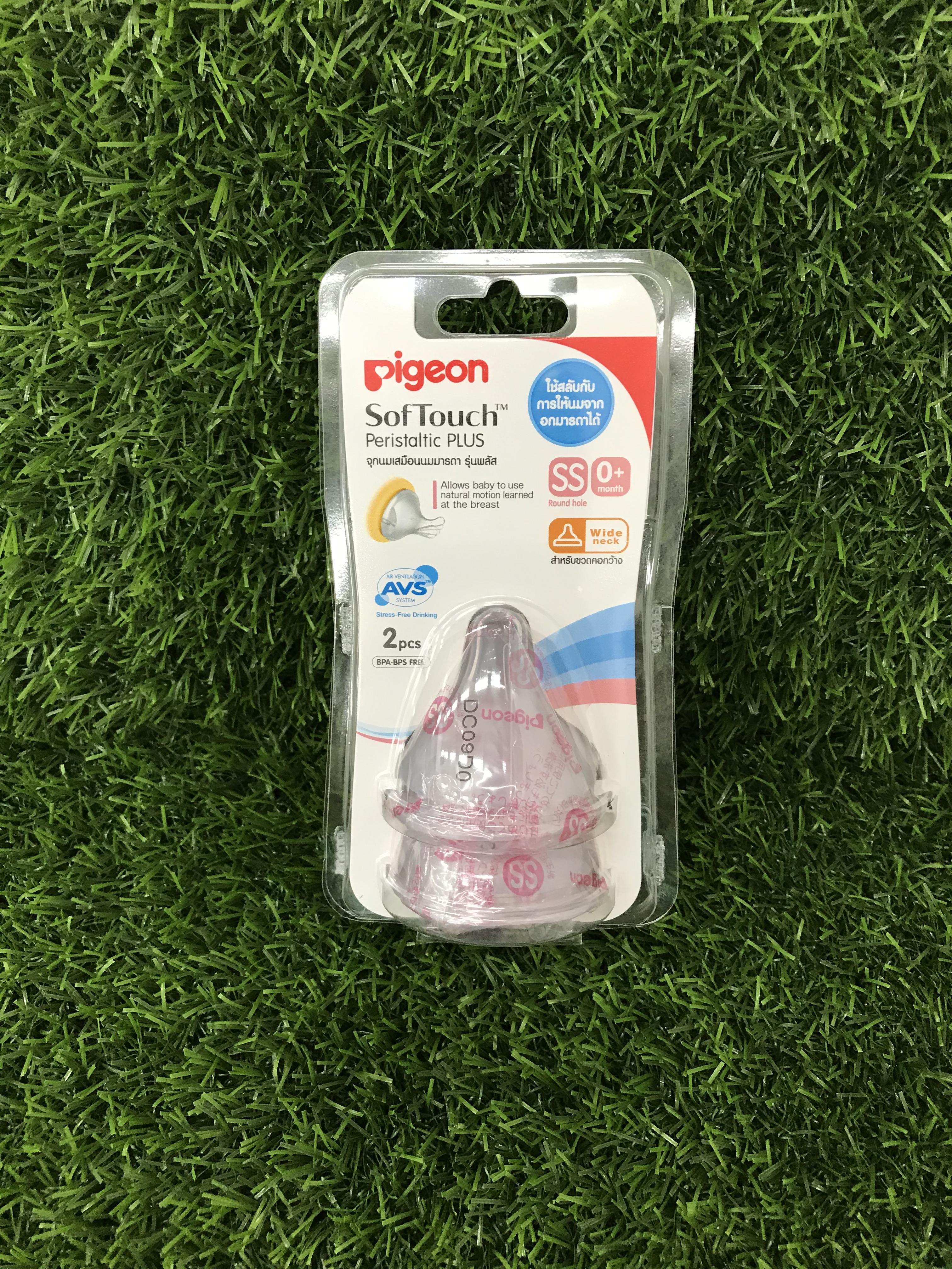 Pigeon จุกนมเสมือนนมมารดา ซอฟท์ทัช รุ่นพลัส size. SS แพ็ค 2