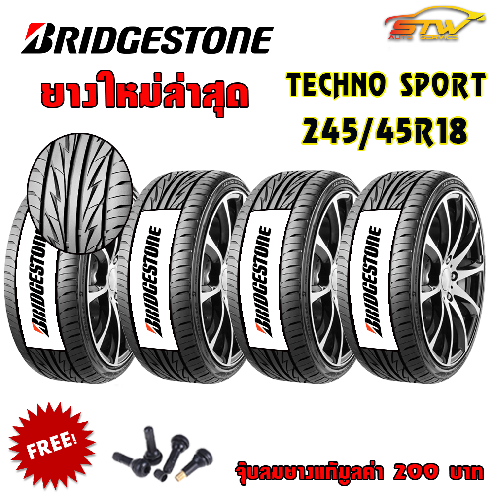 ยาง BRIDGESTONE TECHNO SPORT 245/45R18