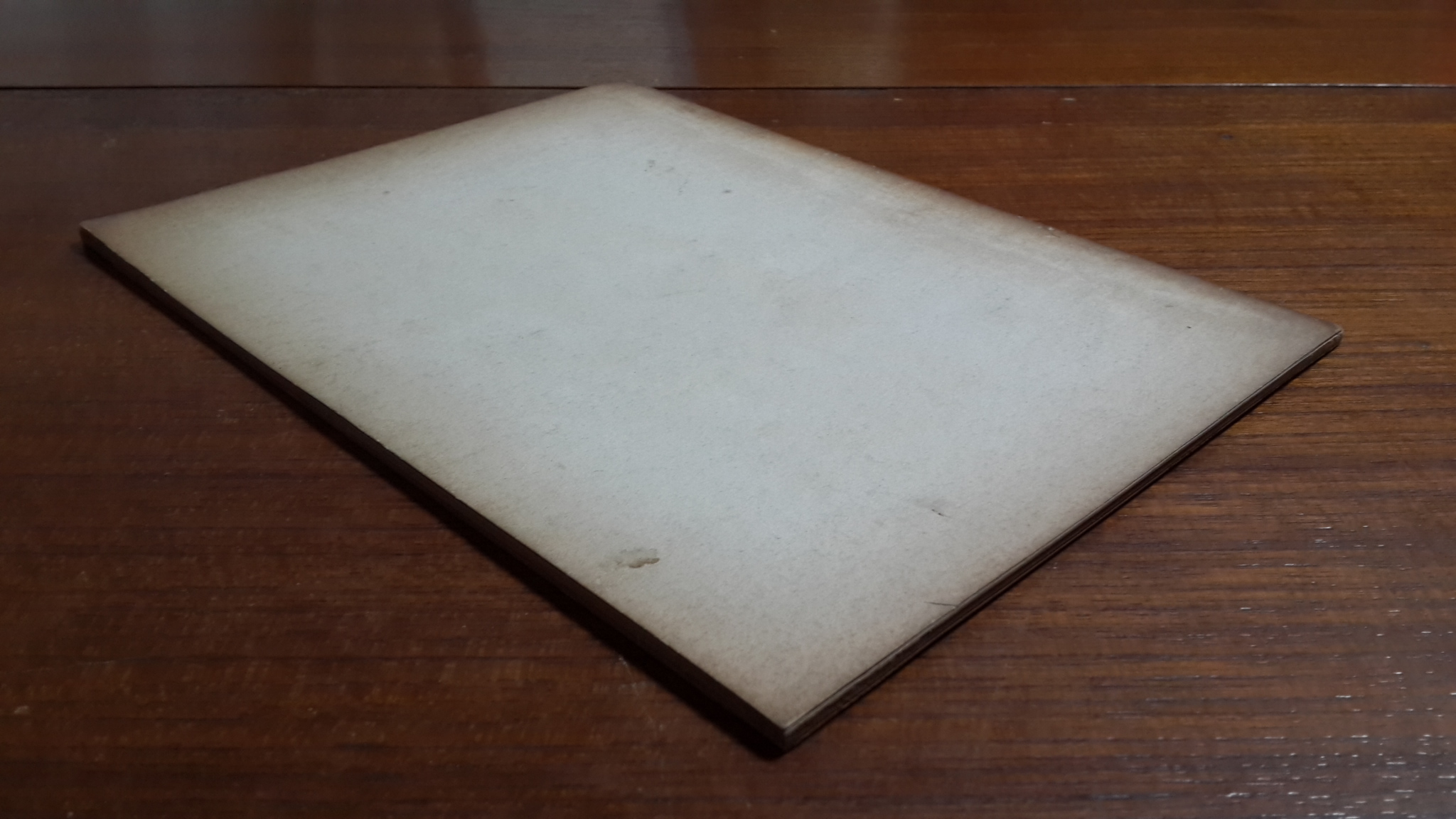 โหราศาสตร์ กับ ชีวิตมนุษย์ โดย พระสมุห์สุชาติ อภิชาโต : อนุสรณ์งานพระราชทานเพลิงศพ หลวงชยากรชลประทิน