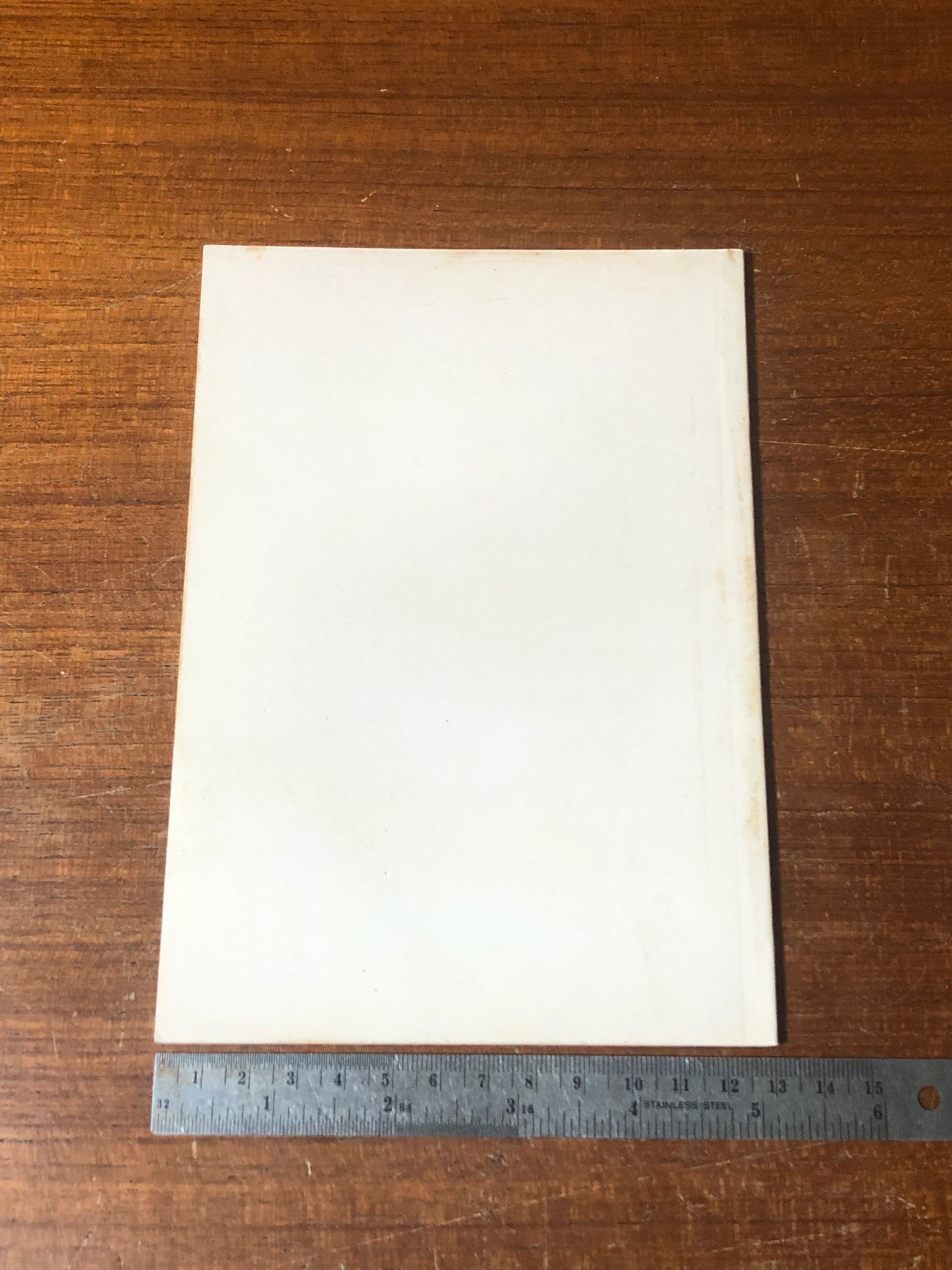 อนุสรณ์ในงานฌาปนกิจศพ พระจำรูญ ปฏิสัลลีโน (ดิษยนันทน์)