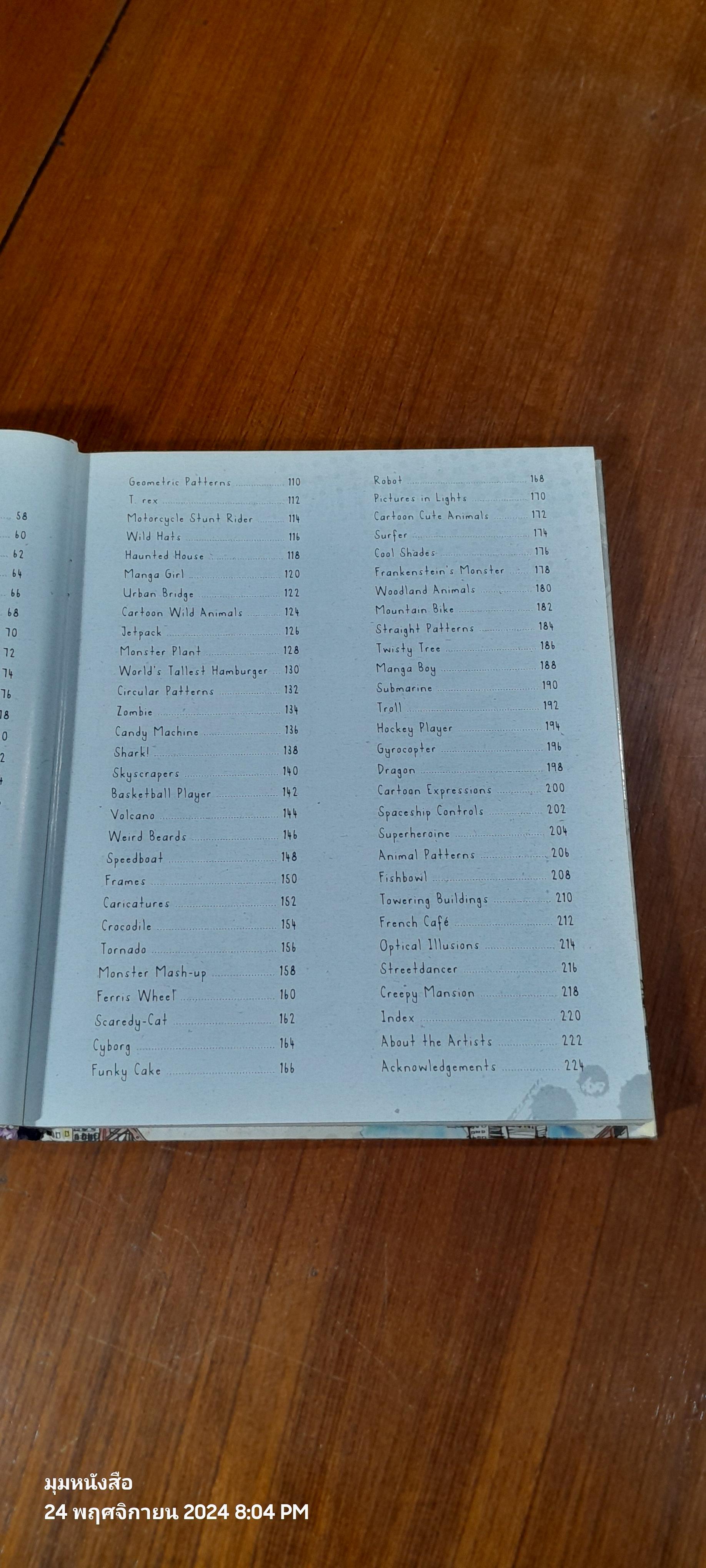 YOU CAN DRAW by Parragon