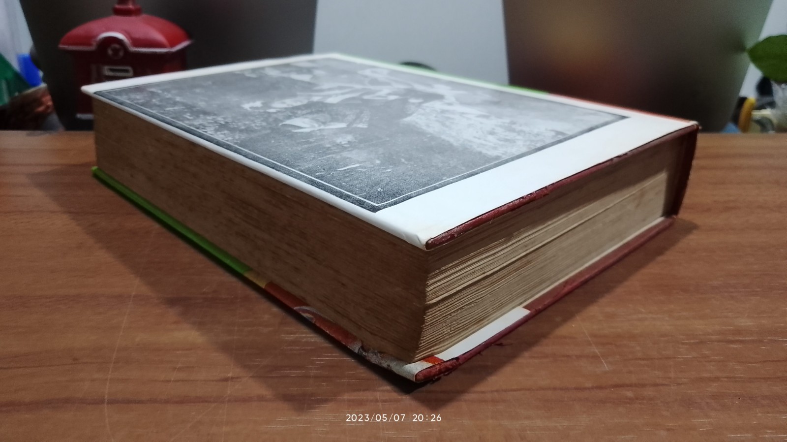 ผู้ชนะสิบทิศ เล่ม ๗ (ชำรุดมีซ่อมแซม) / ยาขอบ