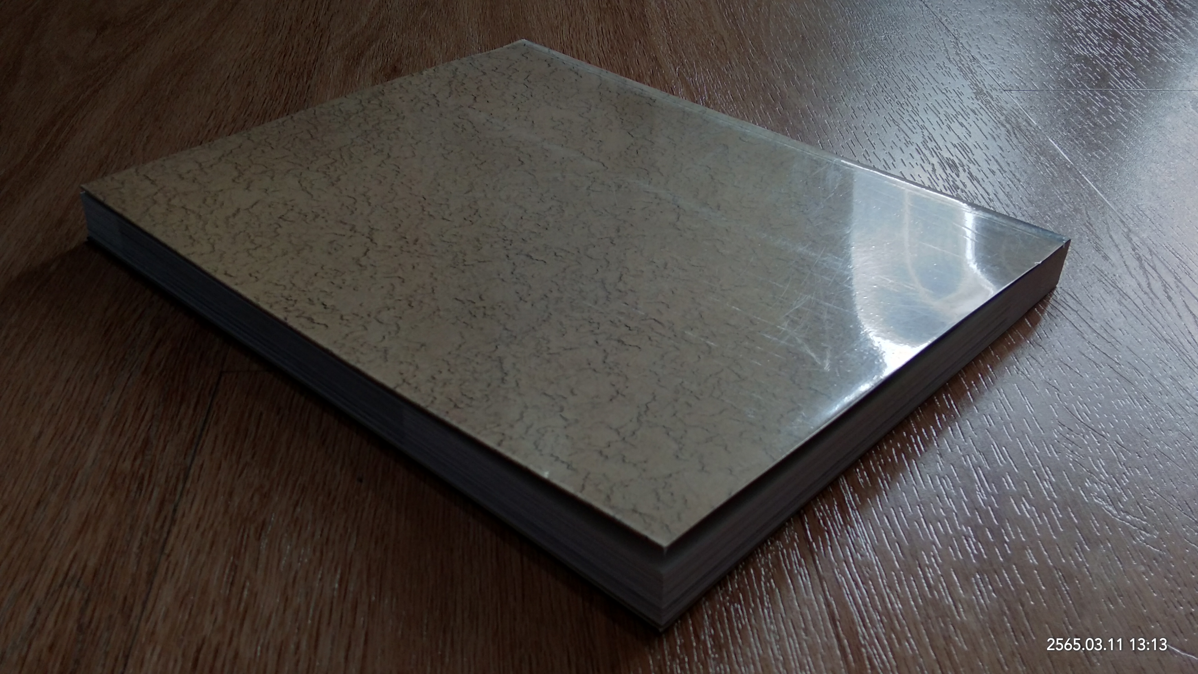 ภาพถ่ายฝีพระหัตถ์ พระบาทสมเด็จพระปรมินทรมหาภูมิพลอดุลยเดช บรมนาถบพิตร