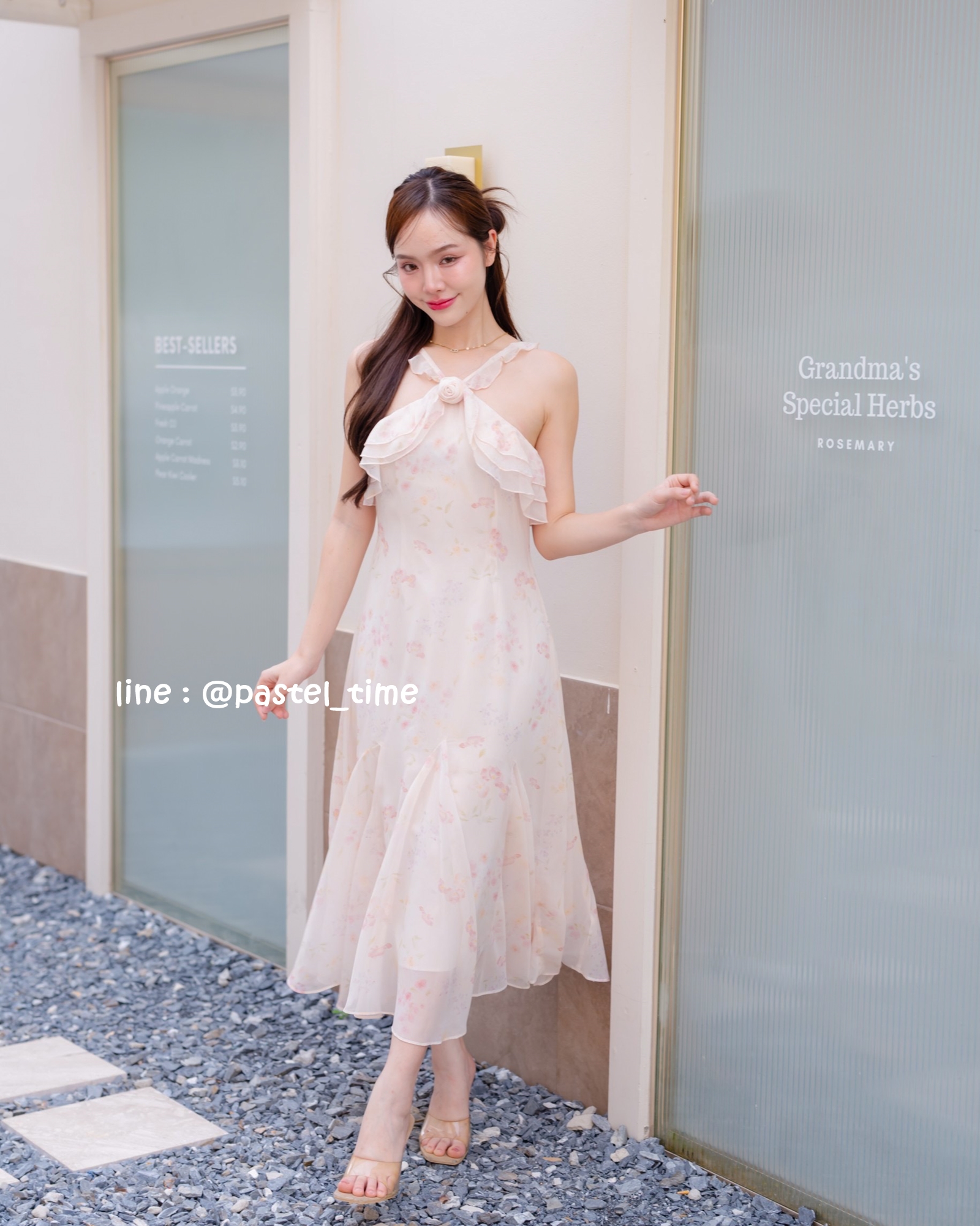 Rosy Vest Maxi Dress