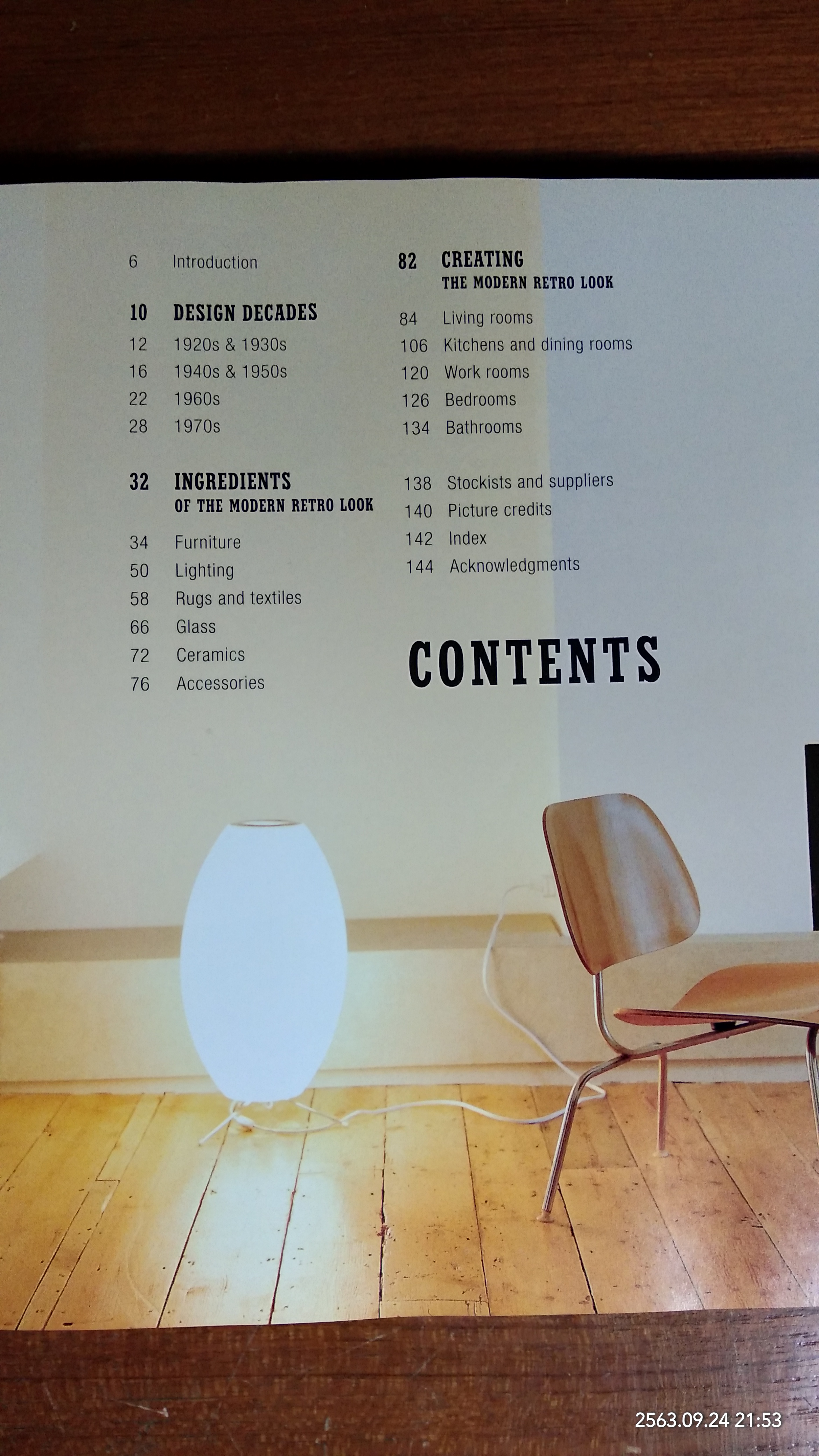 Modern Retro