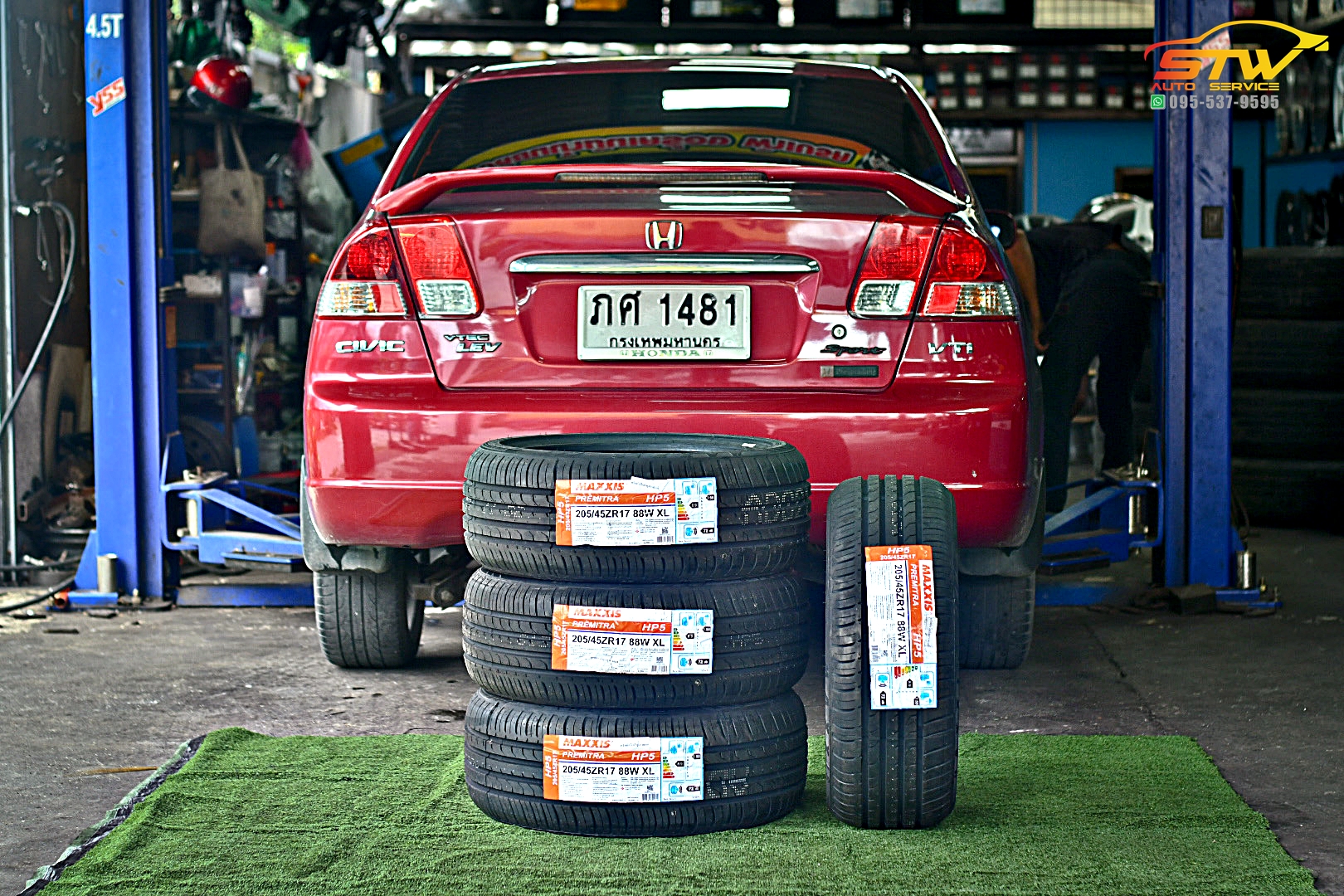 ยางใหม่ MAXXIS PREMITRA HP-5 205/45R17 88H
