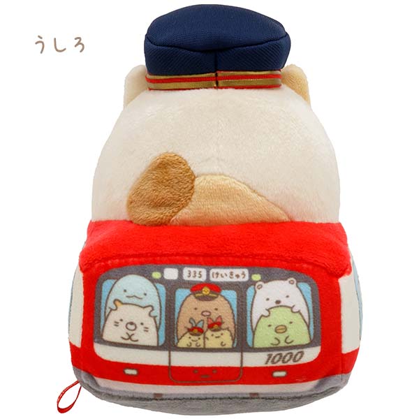 ตุ๊กตา Sumikko Gurashi x Keikyu & Haneda in Ota City (Limited) เป็นแบบคุณแมว Neko เป็นนายสถานีรถไฟสายสีแดง ขนาด 13 x 9.5 x 11.5 ซม.