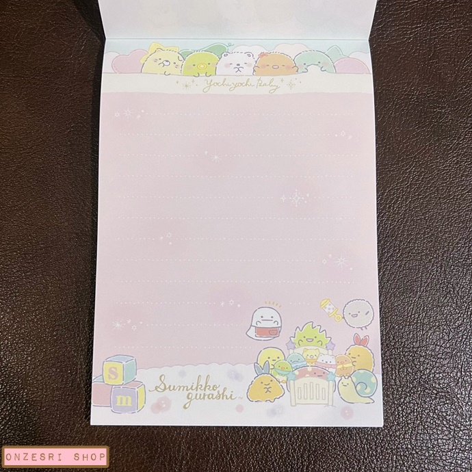 สมุดฉีก Sumikko Gurashi - Sumikko Baby แบบสีชมพู ขนาด 14.8 x 10.5 ซม. มี 4 ลาย รวม 100 แผ่น