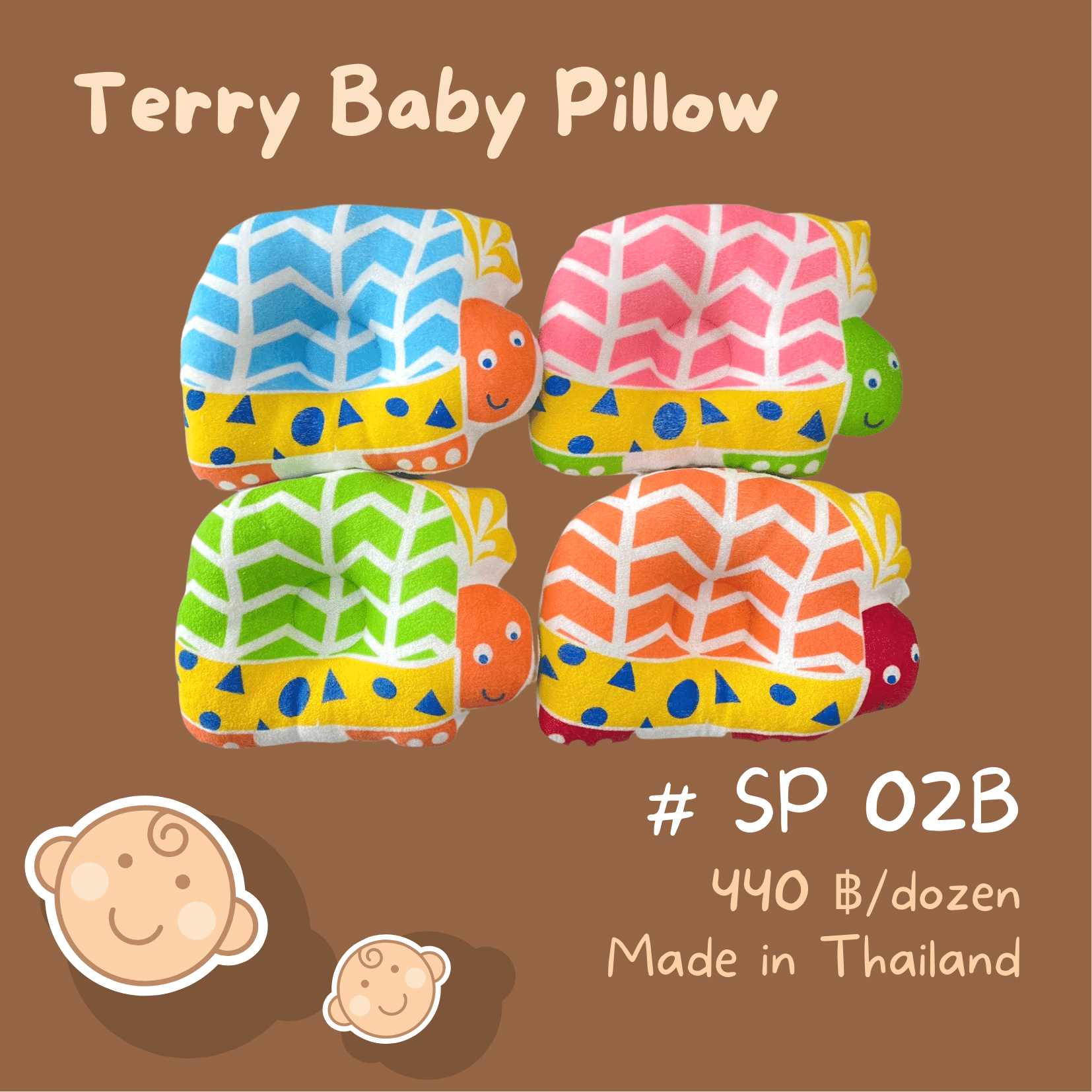 Baby Pillow หมอนลายการ์ตูน น่ารักมาก