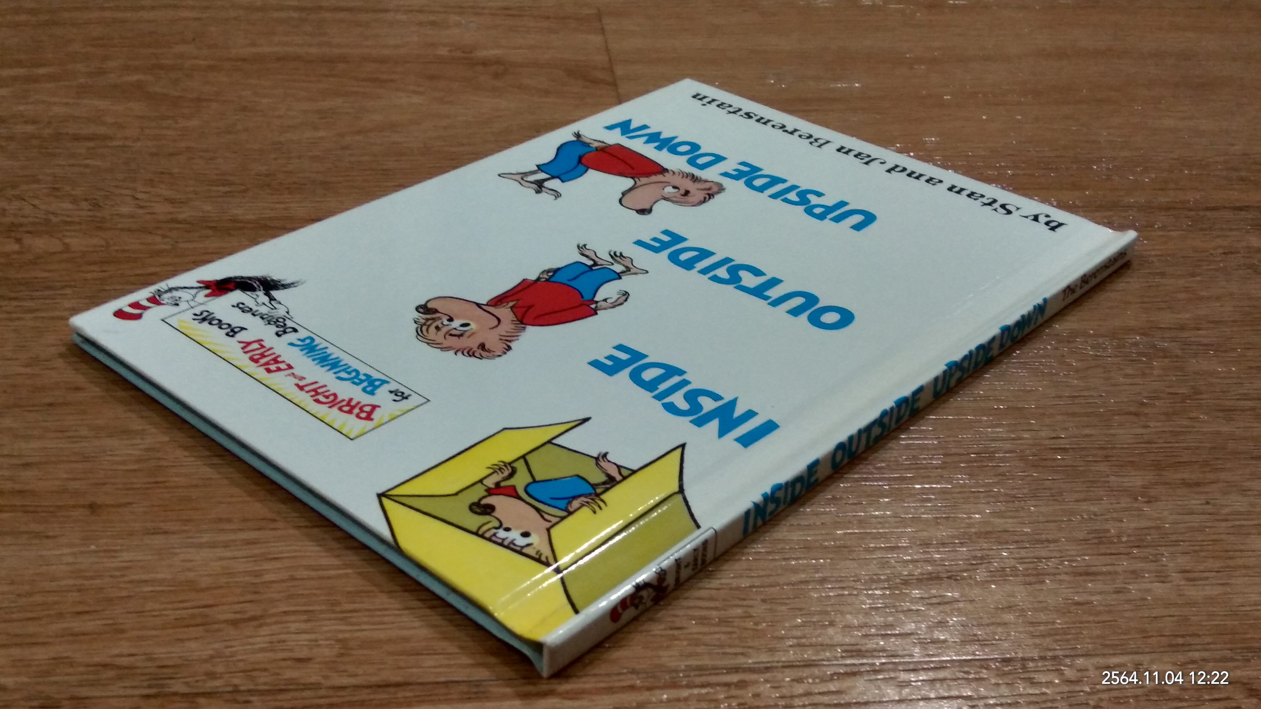 INSIDE OUTSIDE UPSIDE DOWN / The Berenstains