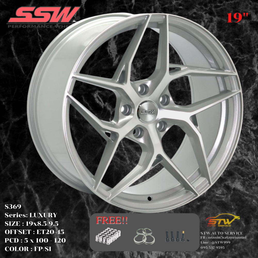 ล้อแม็กซ์ SSW S369 ขอบ19นิ้ว