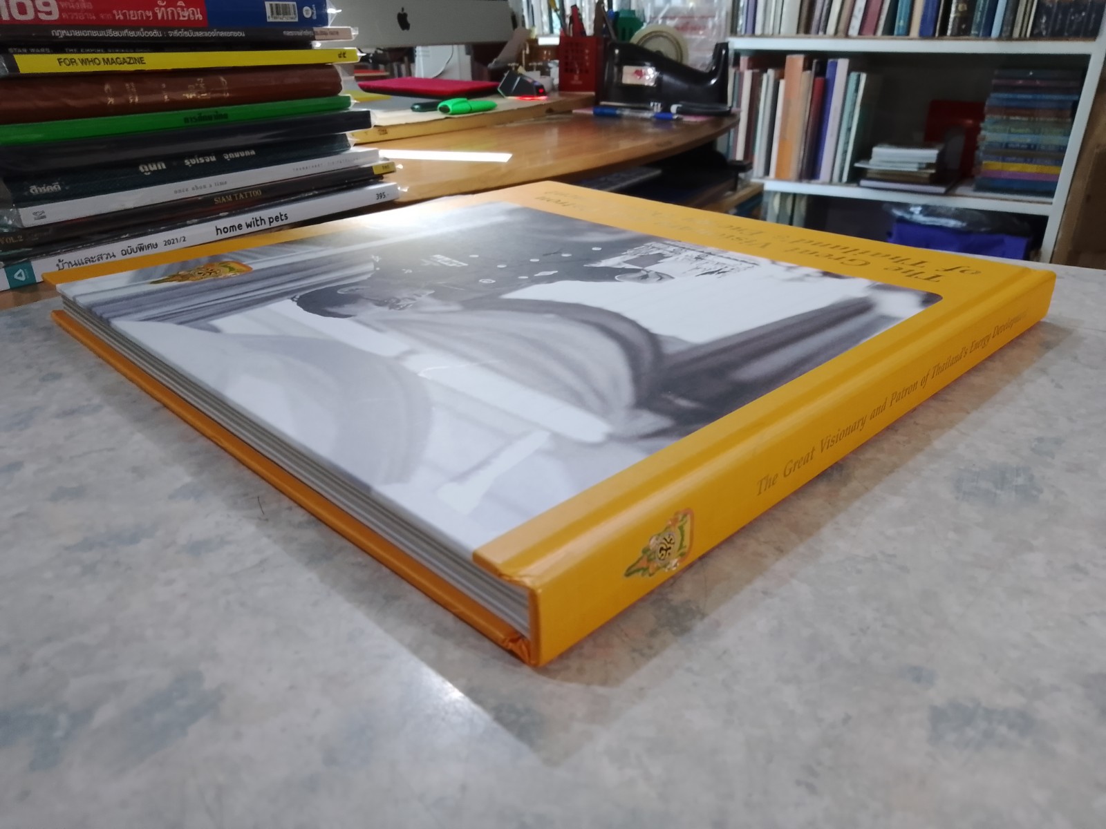 The Great Visionary and Patron of Thailand's Energy Development