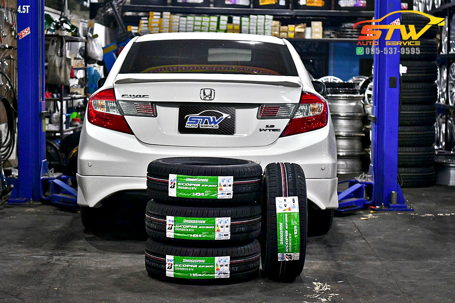 ยางใหม่ BRIDGESTONE Ecopia EP300 205/55R16 91V