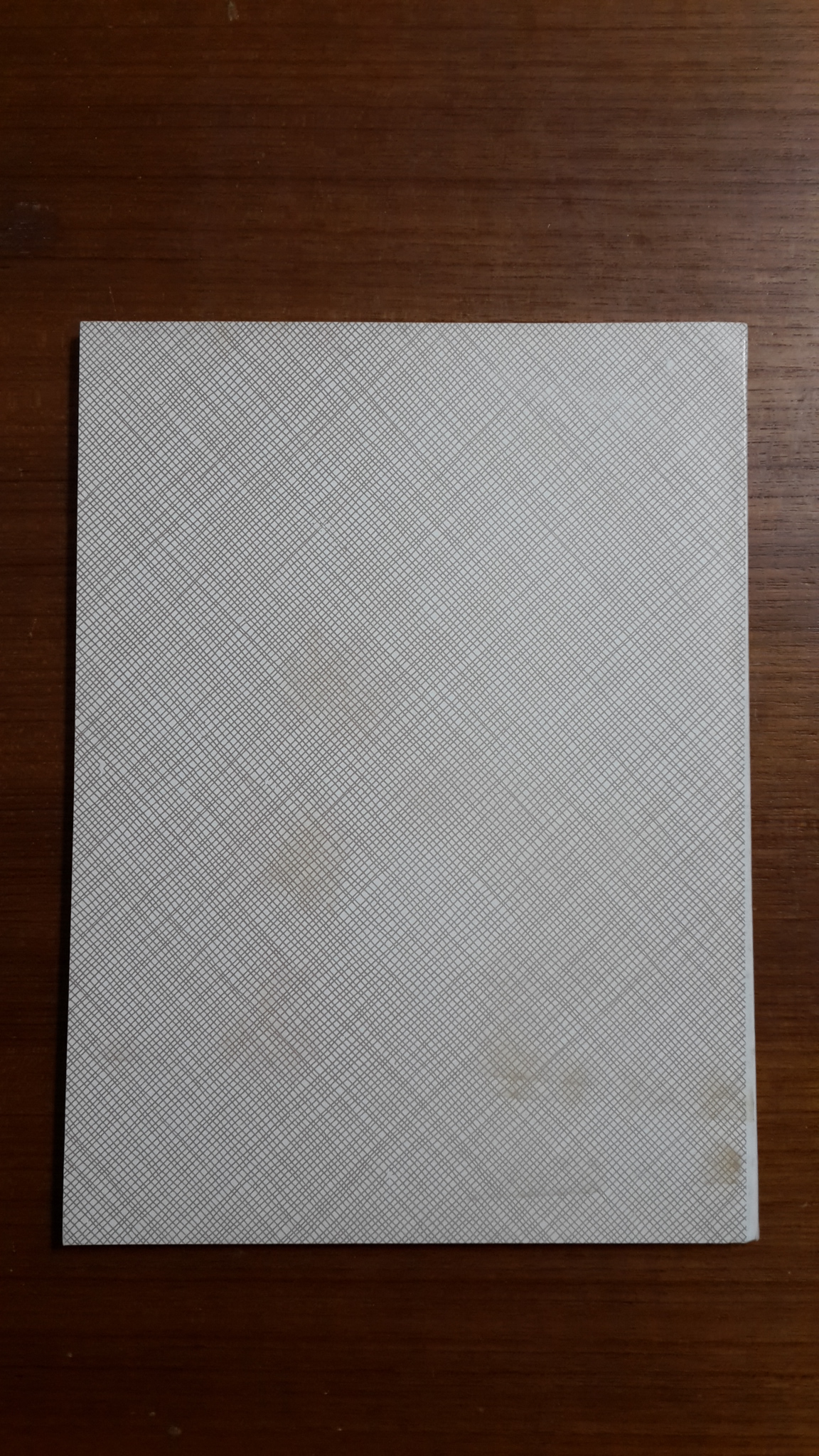 โภชนบำบัด / อมรรัตน์ เจริญชัย และคณะ