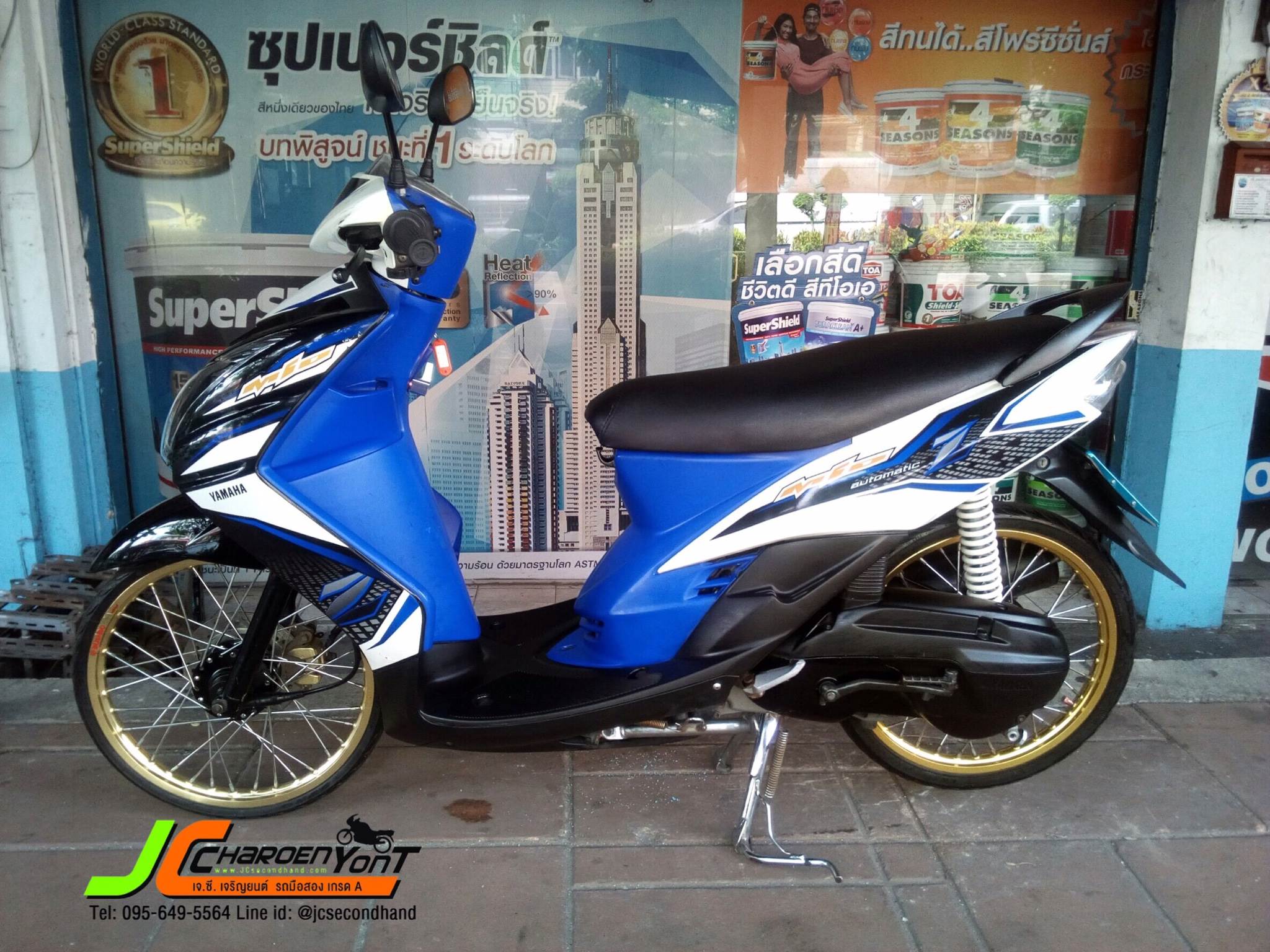 มีมากันอีกแล้ว "รถบ้านขนานแท้" Yamaha MIO2ตา มีสวิงอาร์มมาด้วย ตัวรถจดทะเบียนกลางปี 52 สภาพดีน่าใช้ เครื่องดีเงียบๆ แน่นๆ ไม่แต่ง
