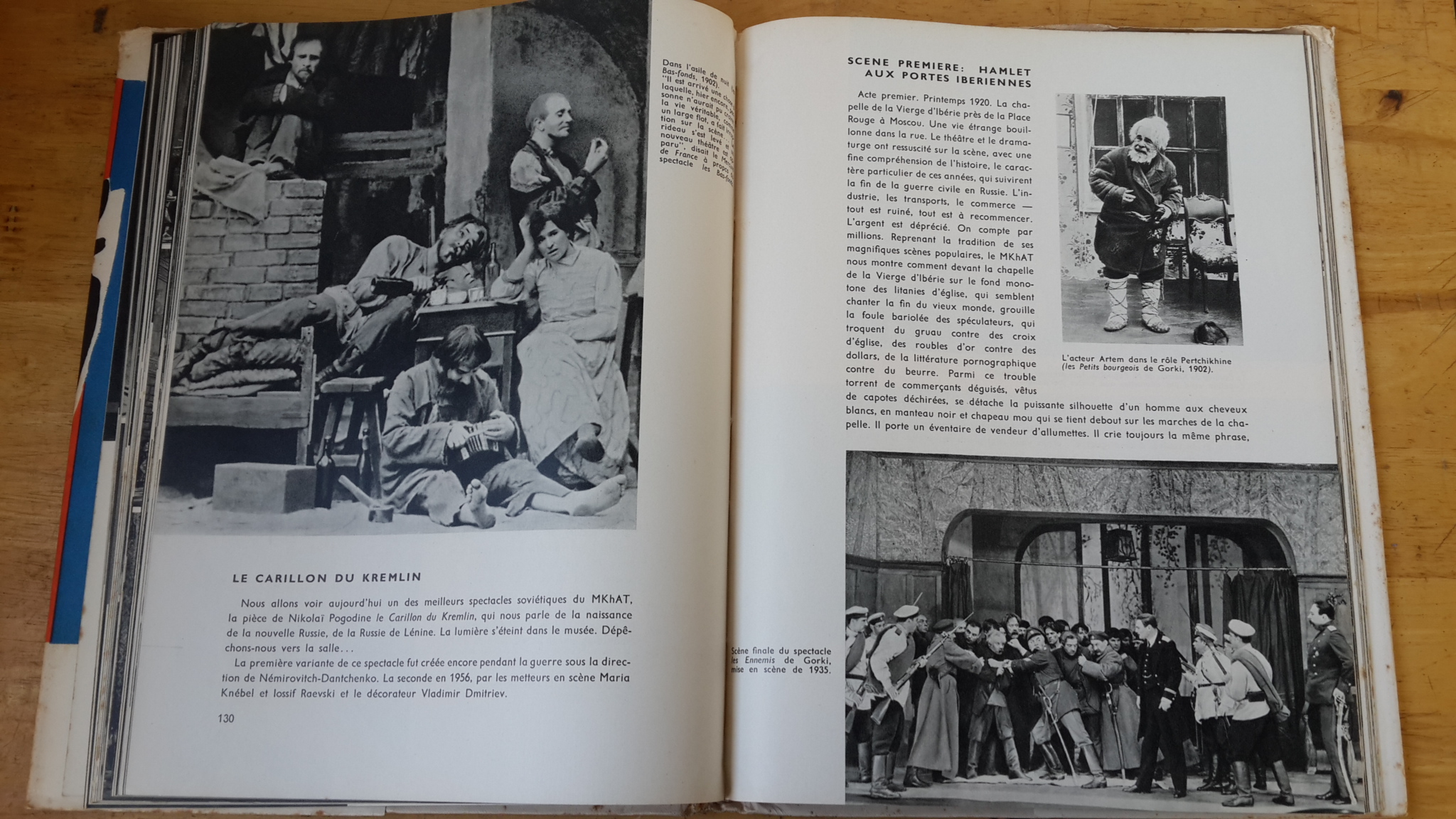 Les THEATRES de MOSCOU / V.KOMISSARJEVSKI