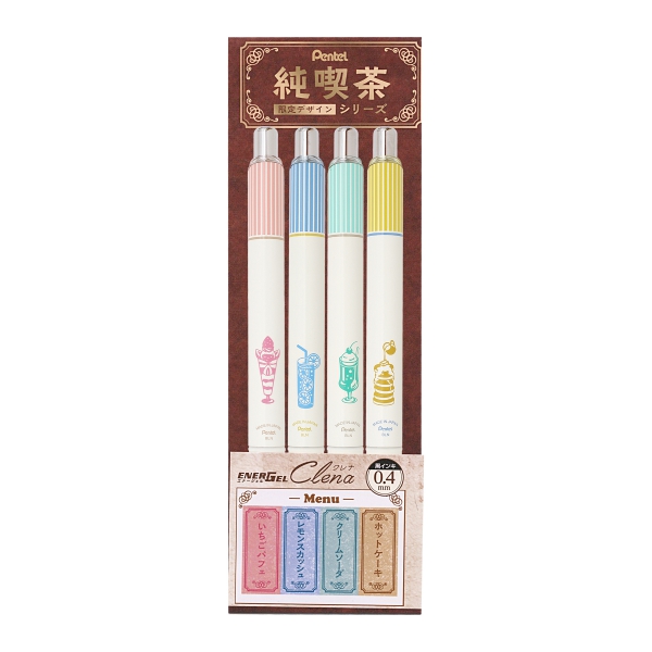 เซ็ตปากกา Pentel Energel Clena (Limited Design) แบบ Pure Cafe Set หัว 0.4 หมึกสีดำ