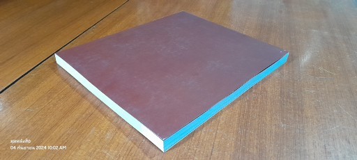 พุทธประวัติ / พระอุดมประชาทร