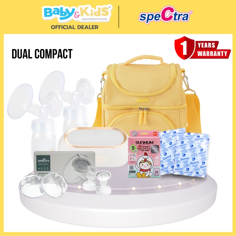 Spectra เครื่องปั๊มนม รุ่น Dual Compact +Handfree +Chitida Bag Pastel สีเหลือง