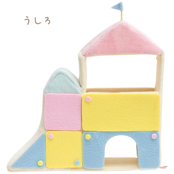 เซ็ตสนามเด็กเล่น Sumikko Gurashi Minikko to Asobo เป็นแบบสไลเดอร์ มาพร้อมตุ๊กตา Tapioca ฟ้า ไซส์ SS ขนาด 22 x 22.5 x 8 ซม.