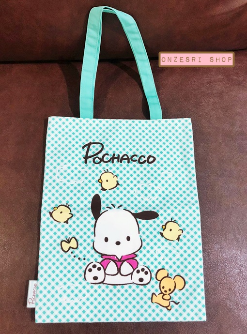 กระเป๋า Pochacco สีขาวเขียว ใบใหญ่ ใส่ A4 ได้ ขนาด 34 x 26 ซม. หูยาว 45 ซม.